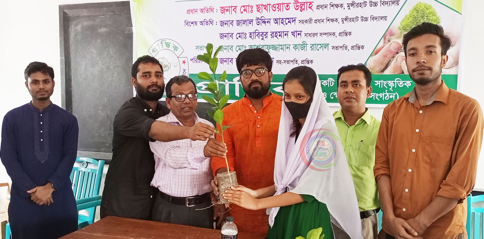 প্রান্তুিক সংগঠনের বৃক্ষরোপন ও চারা বিতরণ কর্মসূচি অনুষ্ঠিত 