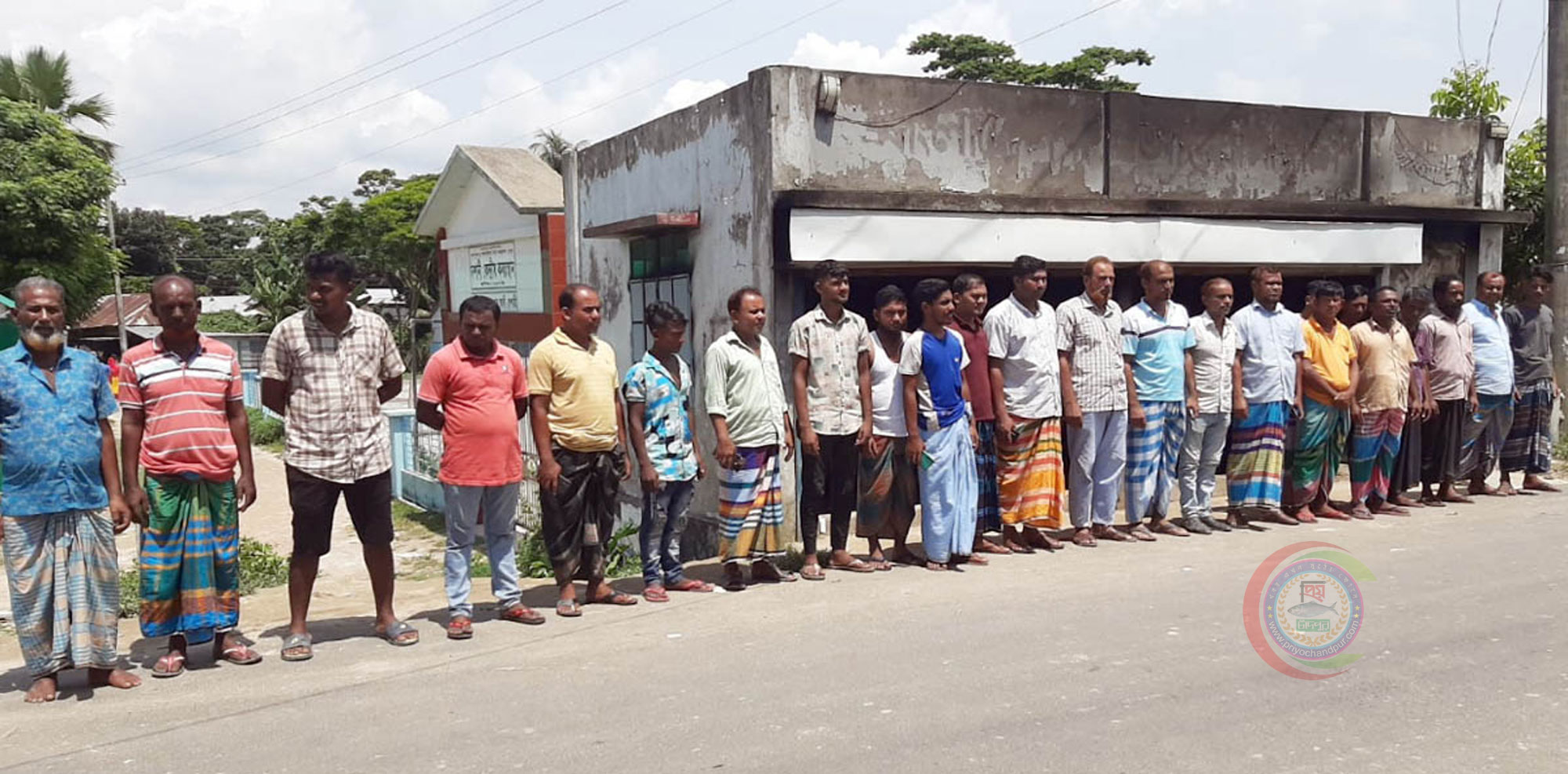 কলাকান্দা ইউনিয়ন আওয়ামী লীগের কার্যালয় পুড়িয়ে দেওয়ার প্রতিবাদে বিক্ষোভ
