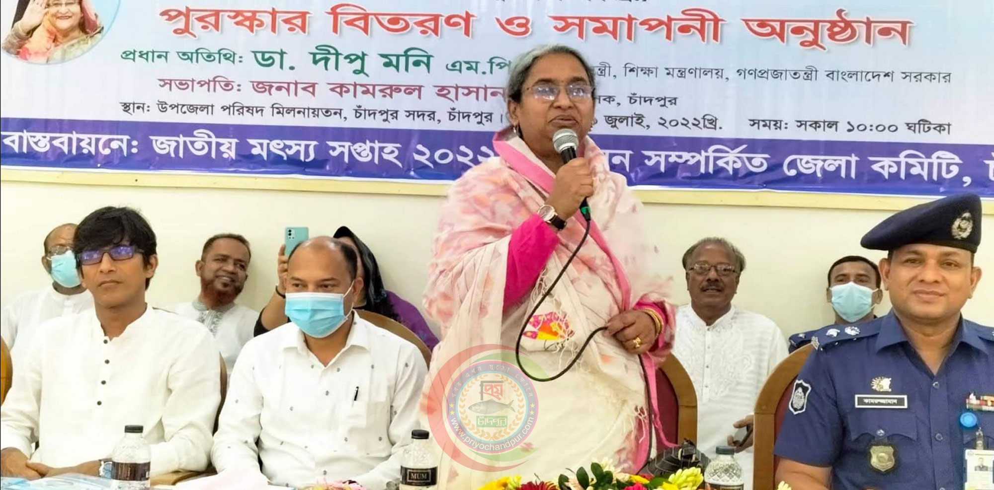 চাঁদপুর মাছ উৎপাদনে অগ্রণী ভূমিকা রেখেছে; শিক্ষামন্ত্রী ডাঃ দিপু মনি