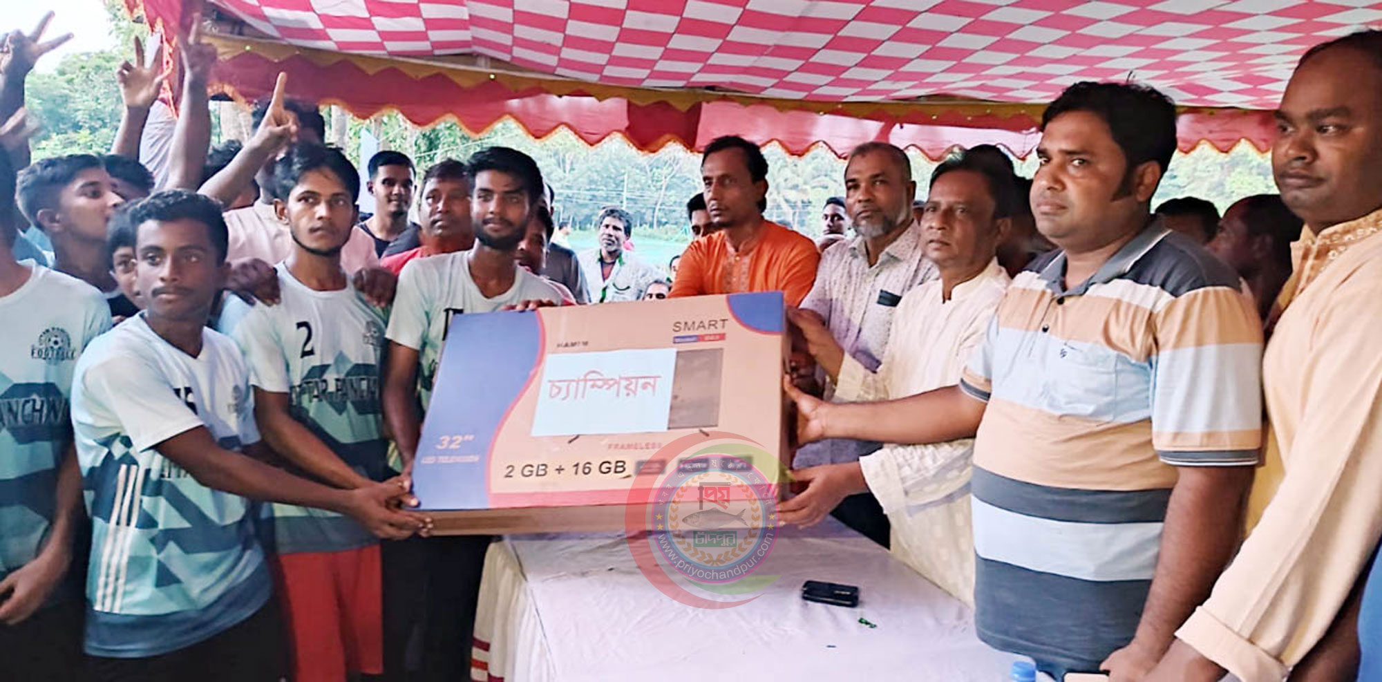 মতলব উত্তরে পাঁচআনী পিপিএল ফুটবল টুর্নামেন্টে ফাইনাল ও পুরস্কার বিতরণ
