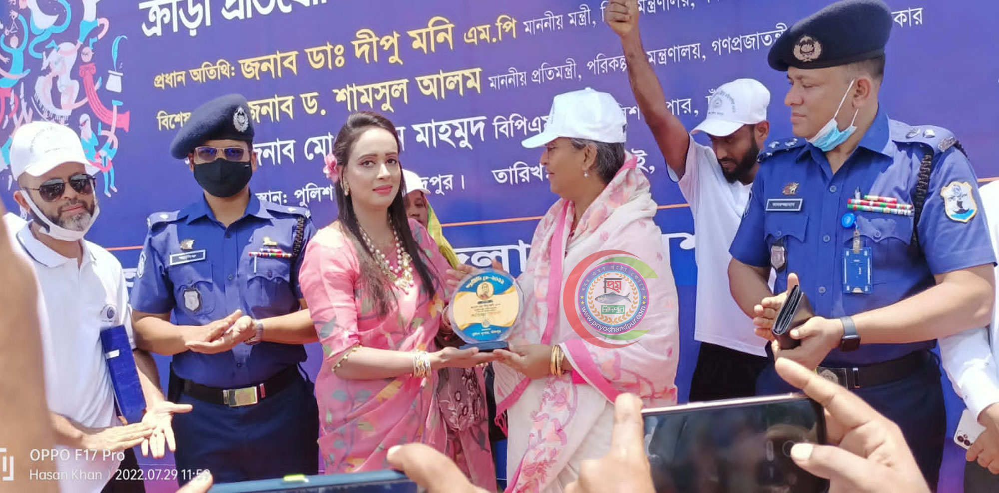 চাঁদপুরে আইন শৃঙ্খলা পরিস্থিতি খুব ভালো রয়েছে; শিক্ষামন্ত্রী ডাঃ দিপু মনি এমপি