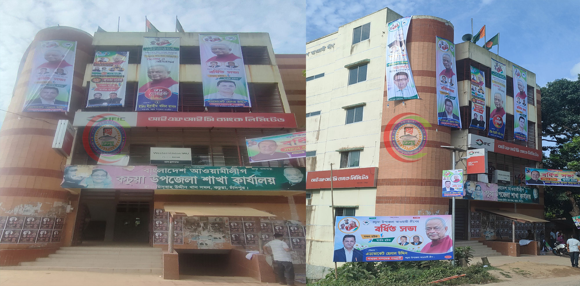 কচুয়ায় আ.লীগের বর্ধিত সভা ঘিরে নেতা কর্মীদের মধ্যে উৎসবের আমেজ