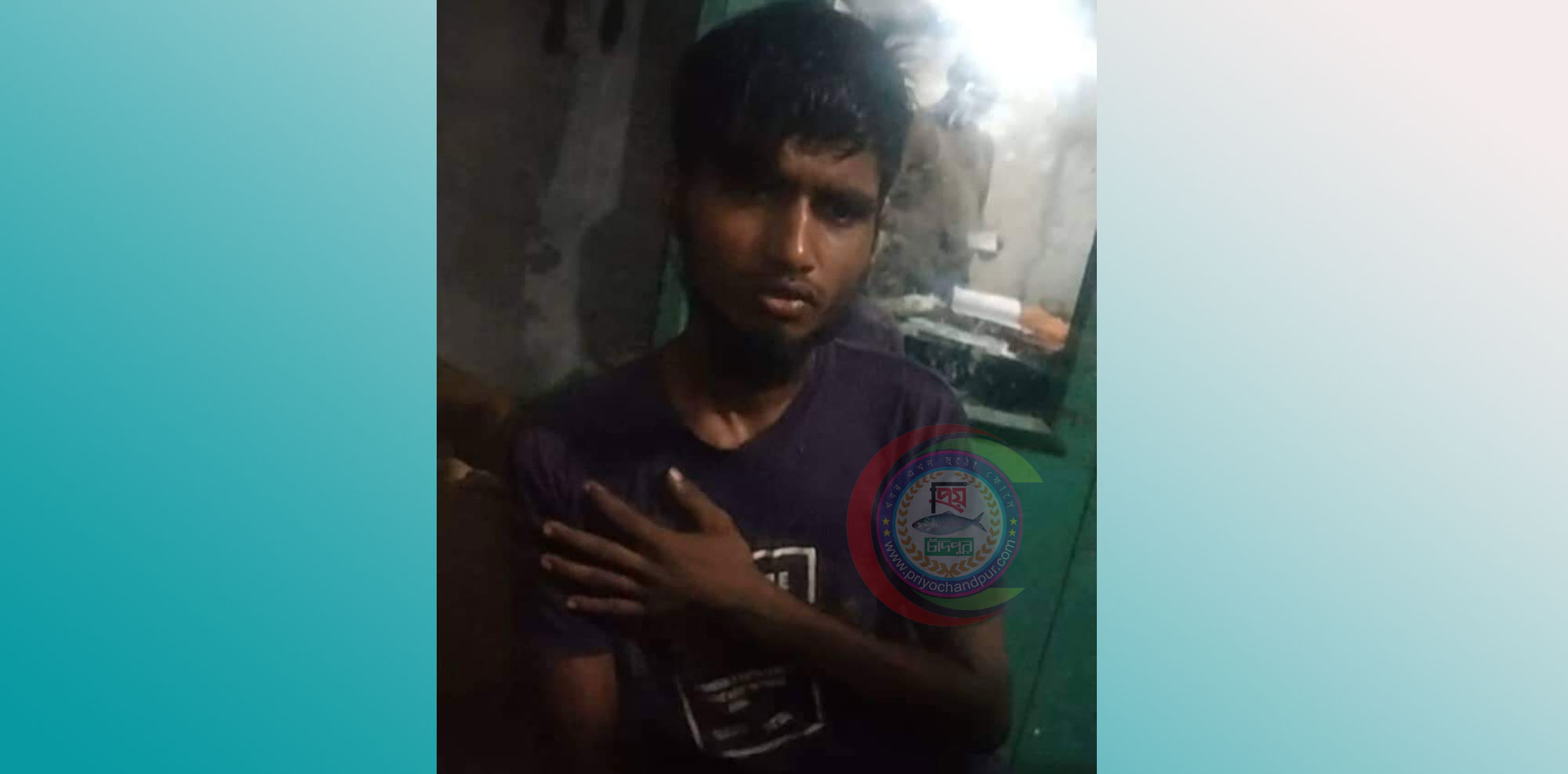 ফরিদগঞ্জে শিশু ধর্ষনের অভিযোগে আটক ১