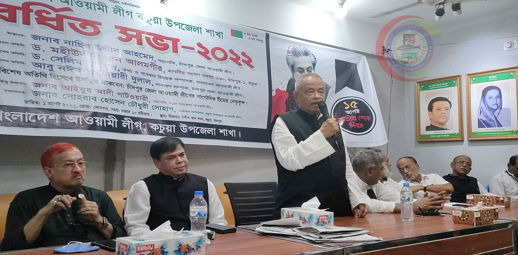 ধাওয়া পাল্টা ধাওয়ার মধ্য দিয়ে কচুয়া উপজেলা আওয়ামী লীগের বর্ধিত সভা সম্পন্ন