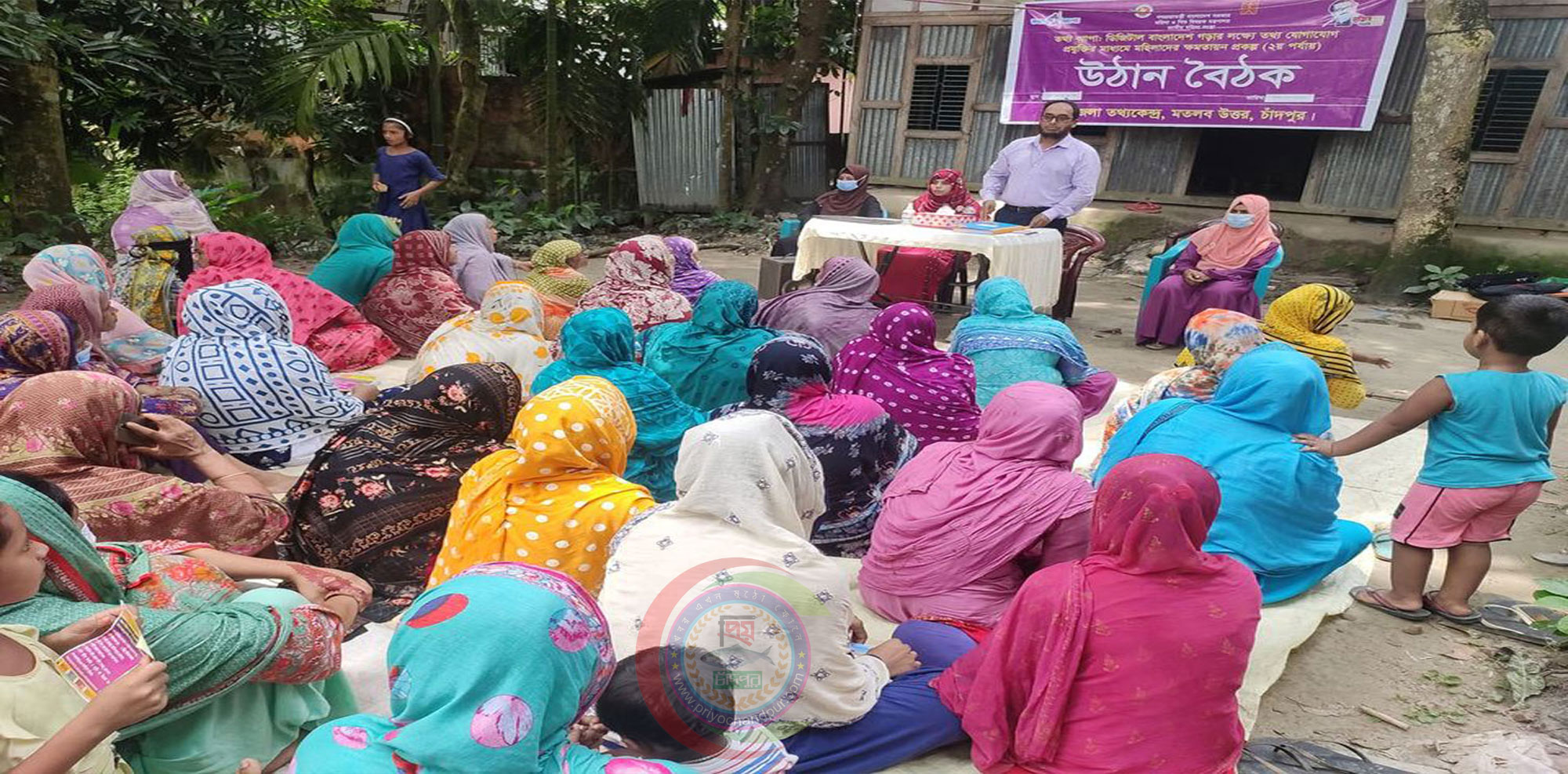 মতলব উত্তরে তথ্যকেন্দ্রের উদ্যোগে উঠান বৈঠক অনুষ্ঠিত