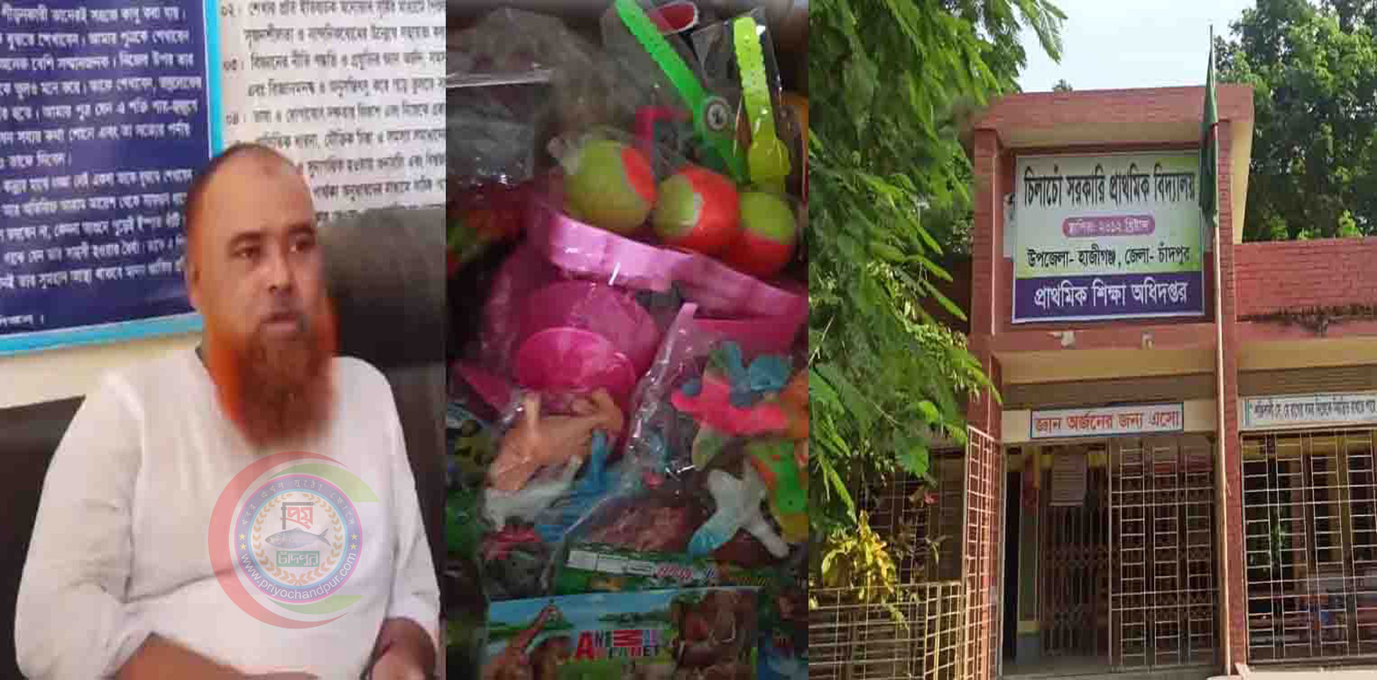 এক শিক্ষকের ৬ লাখ টাকা হাতিয়ে নেয়ার ফাঁদ!