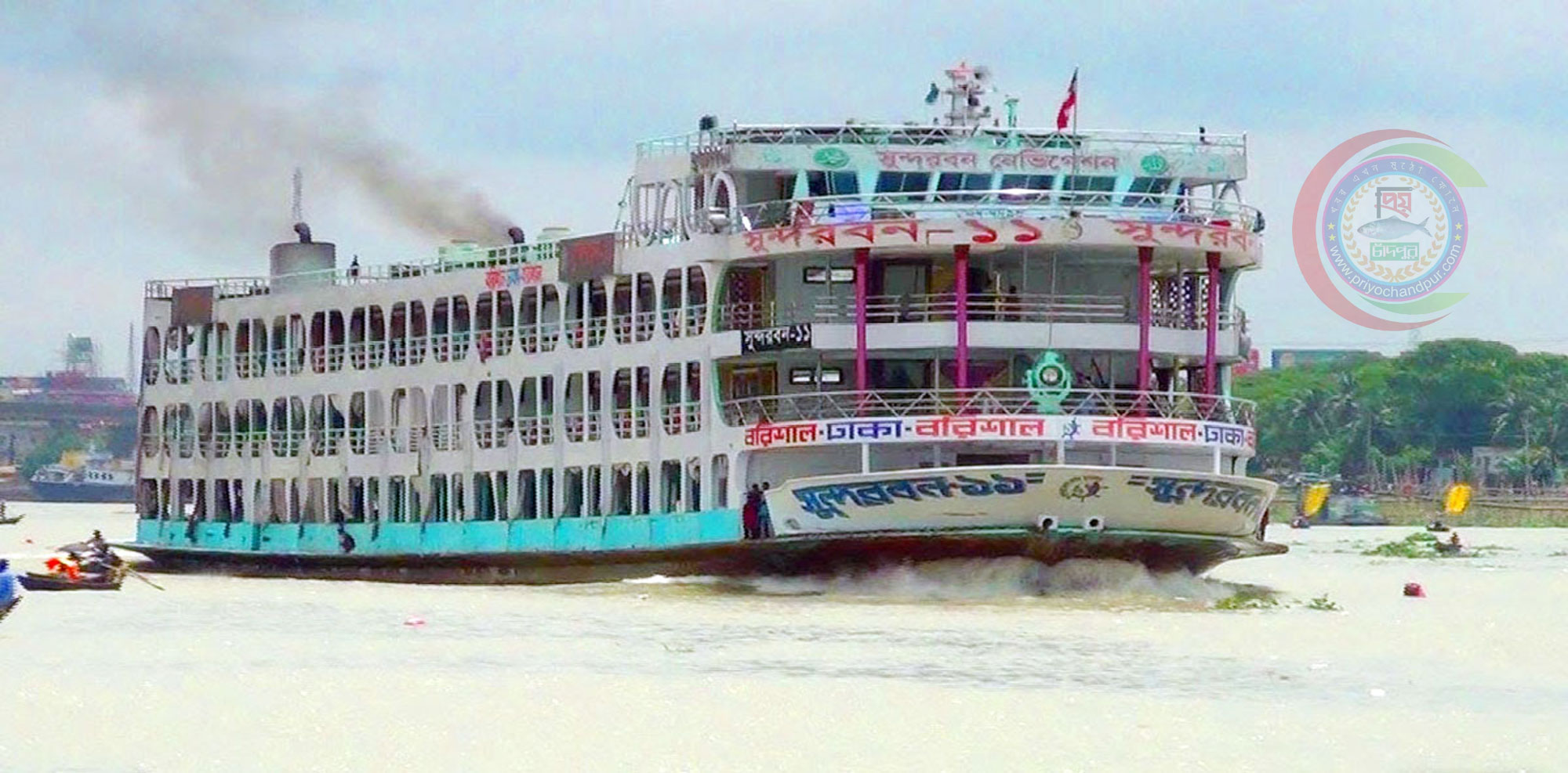 ৫০০ যাত্রী’সহ মেঘনার চরে আটকা লঞ্চ