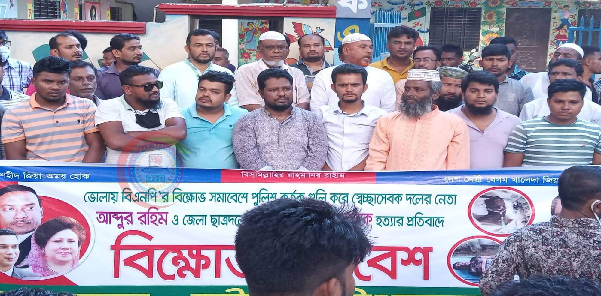 ছাত্রদলের সভাপতি হত্যার প্রতিবাদে হাইমচর উপজেলা যুবদলের বিক্ষোভ
