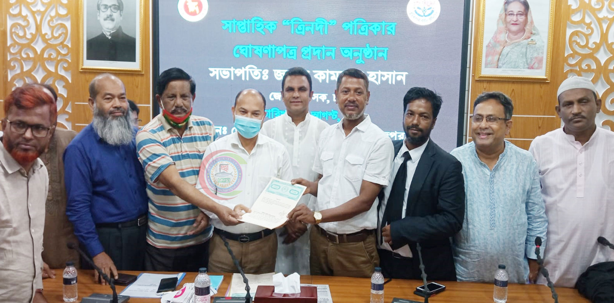 চাঁদপুর থেকে সাপ্তাহিক ‘ত্রিনদী’ পত্রিকার অনুমোদন