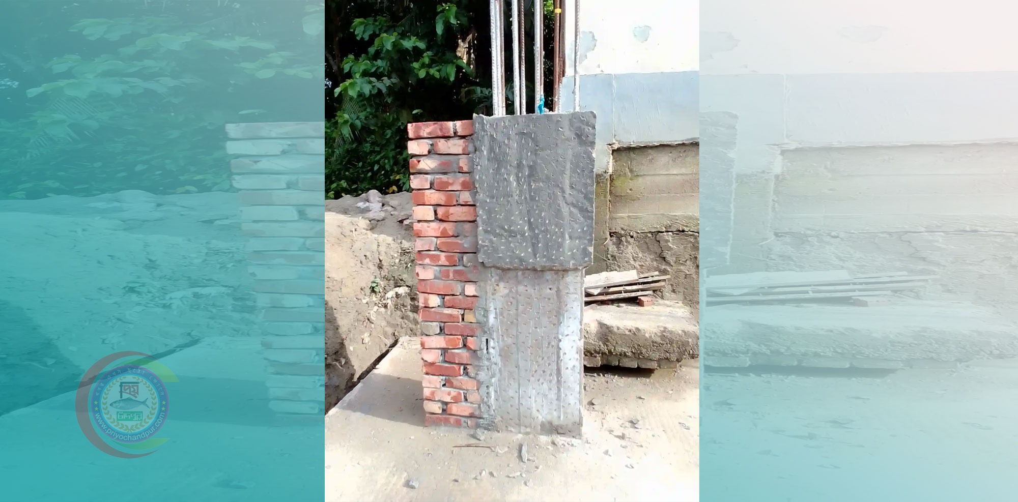 হাজীগঞ্জ স্কুল ভবন নির্মাণে অনিয়মের অভিযোগ
