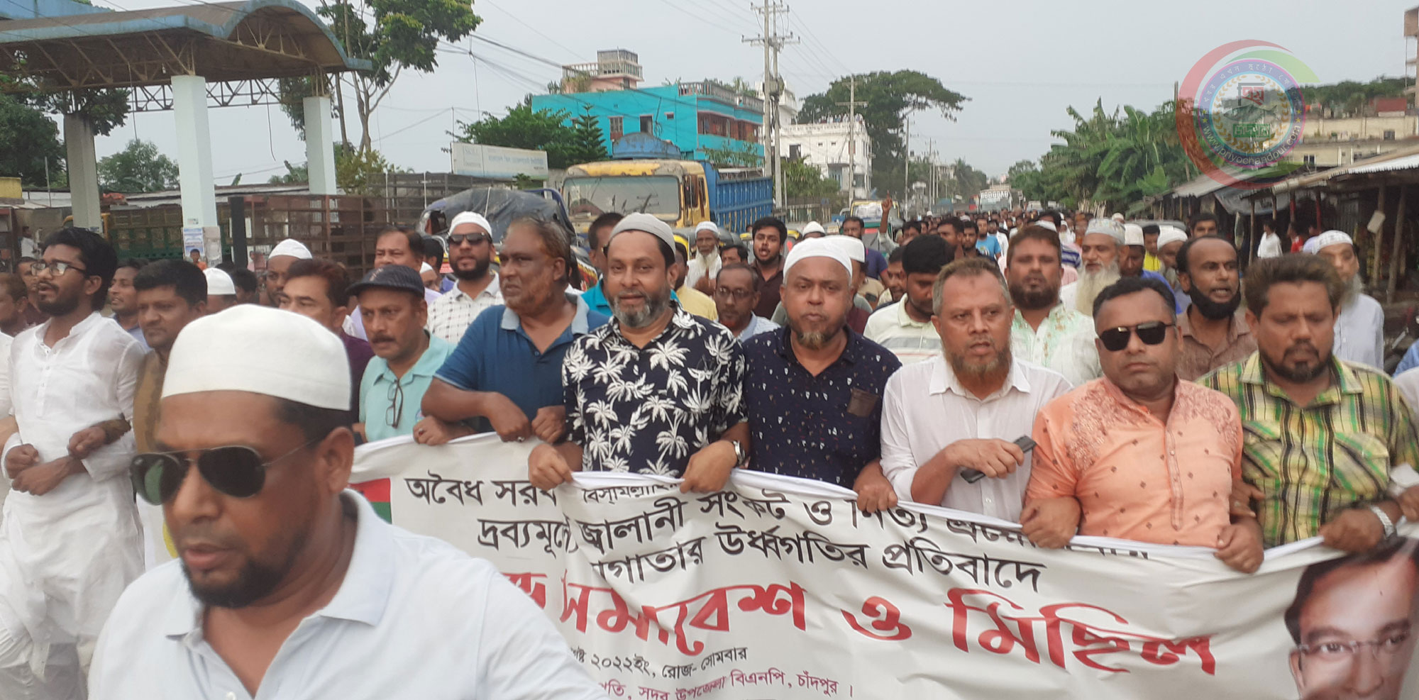 দ্রব্যমূল্যের ঊর্ধ্বগতির প্রতিবাদে আশিকাটি ইউনিয়ন বিএনপির বিক্ষোভ মিছিল