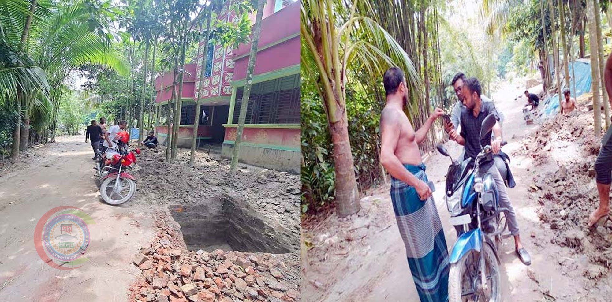 ফরিদগঞ্জে প্রকৌশলী লাঞ্ছিত, লিখিত অভিযোগ