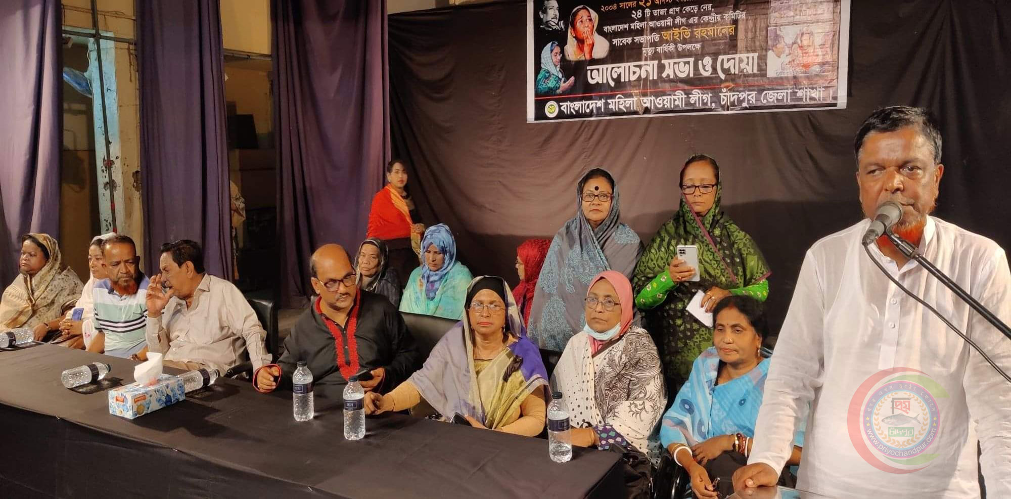 আইভী রহমানের মৃত্যুবার্ষিকী উপলক্ষে জেলা মহিলা আওয়ামীলীগের আলোচনা সভা