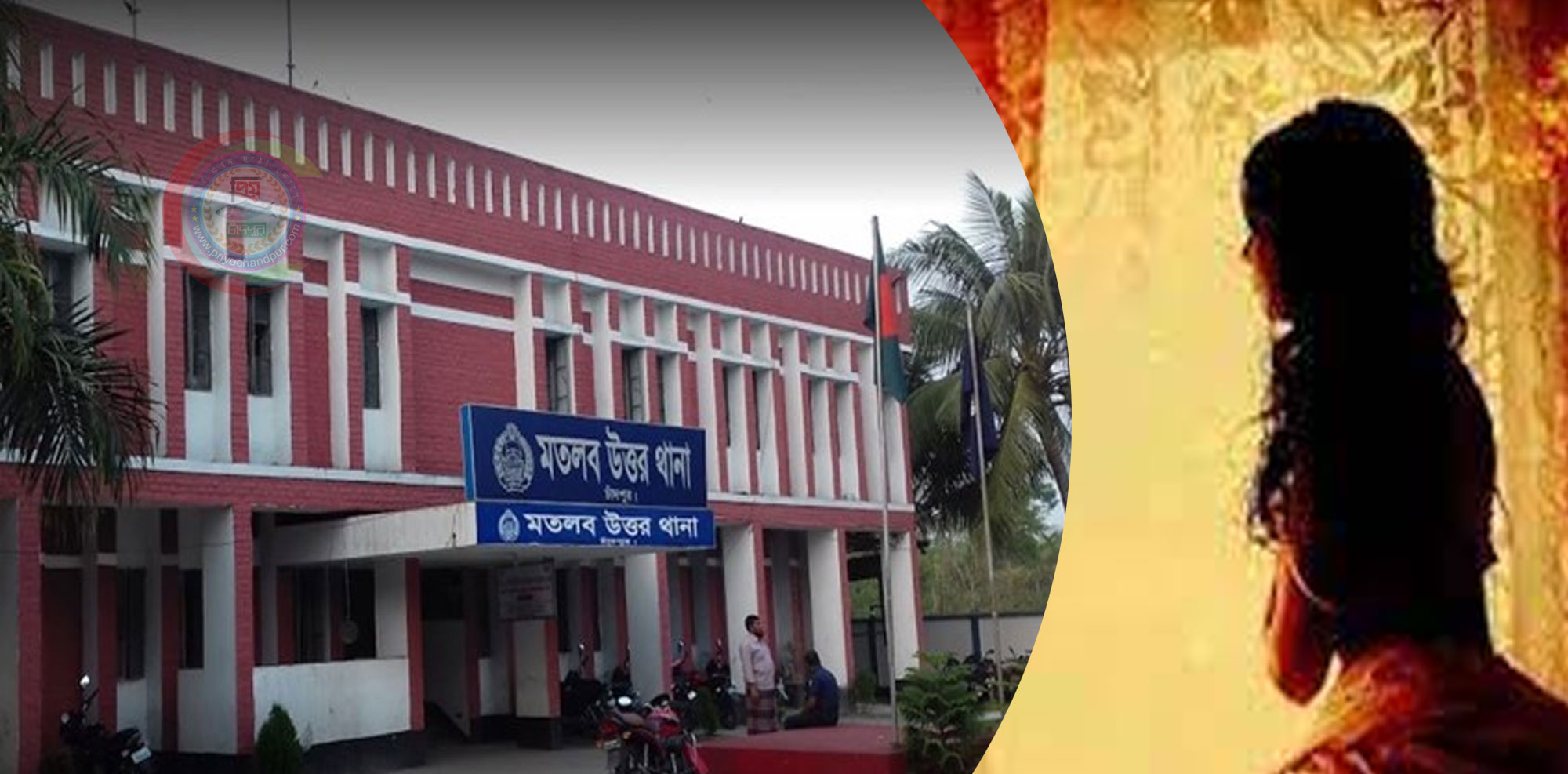 মতলবে কিশোরী ৭ মাসের অন্তঃসত্ত্বা; ধর্ষক পলাতক, দেড় লাখ টাকায় রফাদফার চেষ্টা
