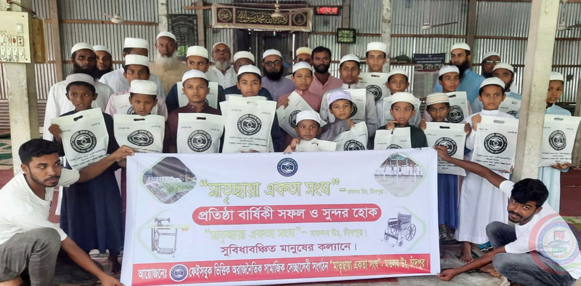 মতলব উত্তরে ক্বেরাত প্রতিযোগিতার পুরস্কার বিতরণ