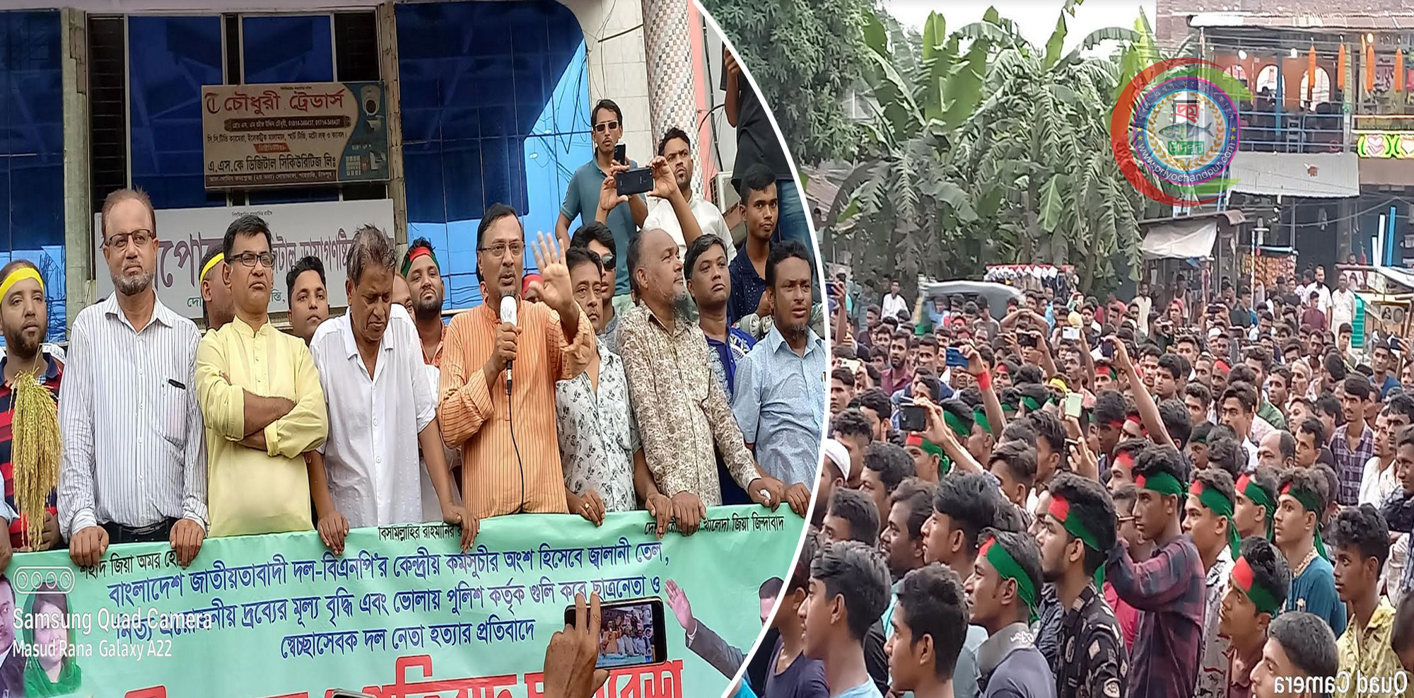 এই সরকার পতন শুধু সময়ের ব্যাপার; লায়ন ইঞ্জিনিয়ার মমিনুল হক