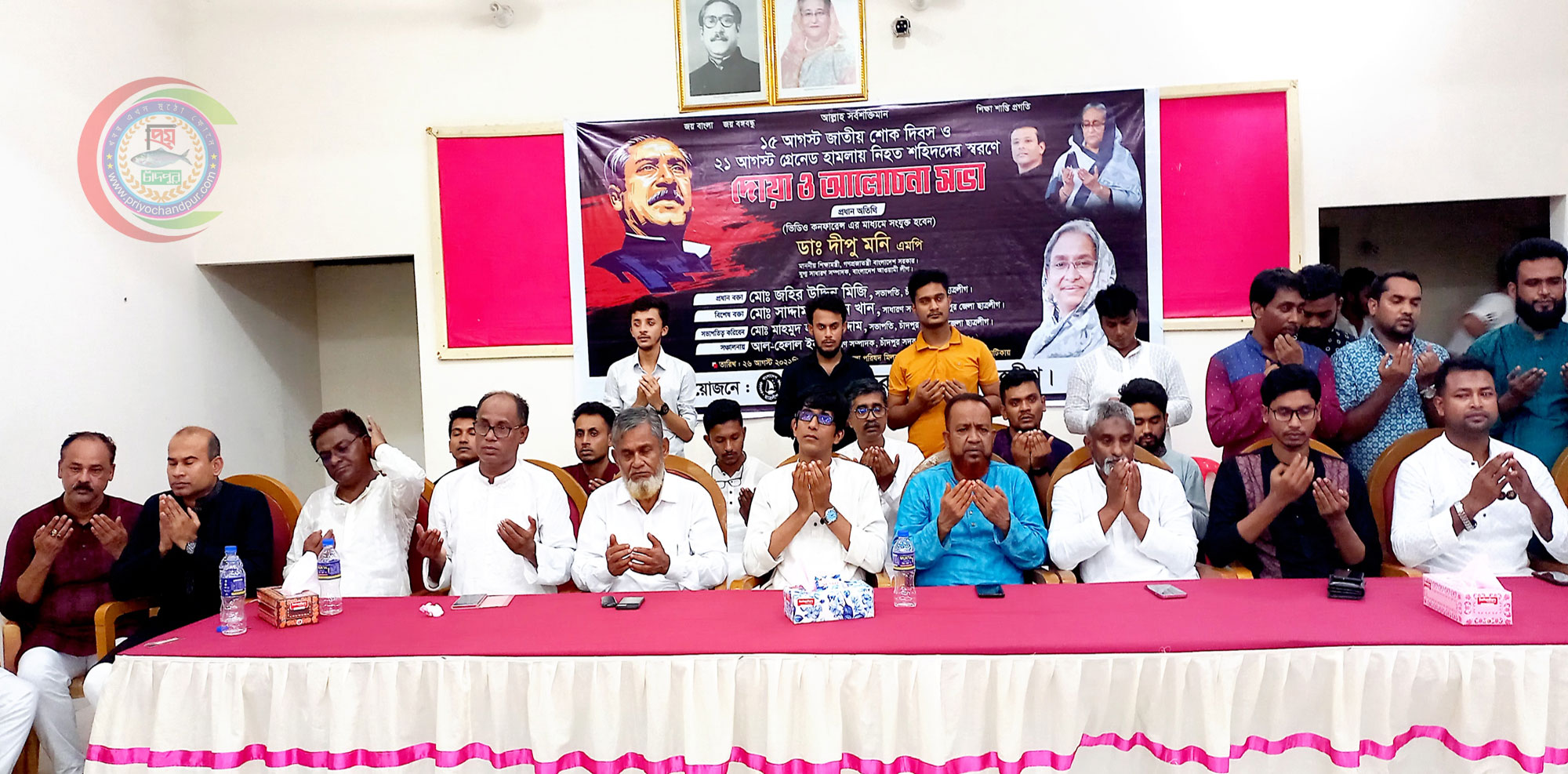 ছাত্রলীগকে নীতি আদর্শ নিয়ে কাজ করতে হবে; শিক্ষামন্ত্রী ডা. দীপু ম‌নি