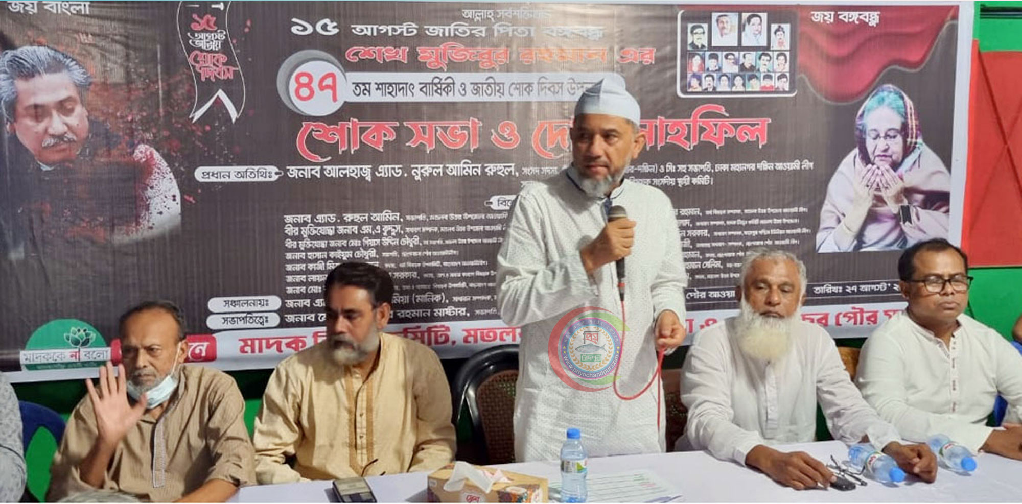 বঙ্গবন্ধু শেখ মুজিবুর রহমান ছিলেন বিশ্ব নেতা; এ্যাড. নুরুল আমিন রুহুল এমপি