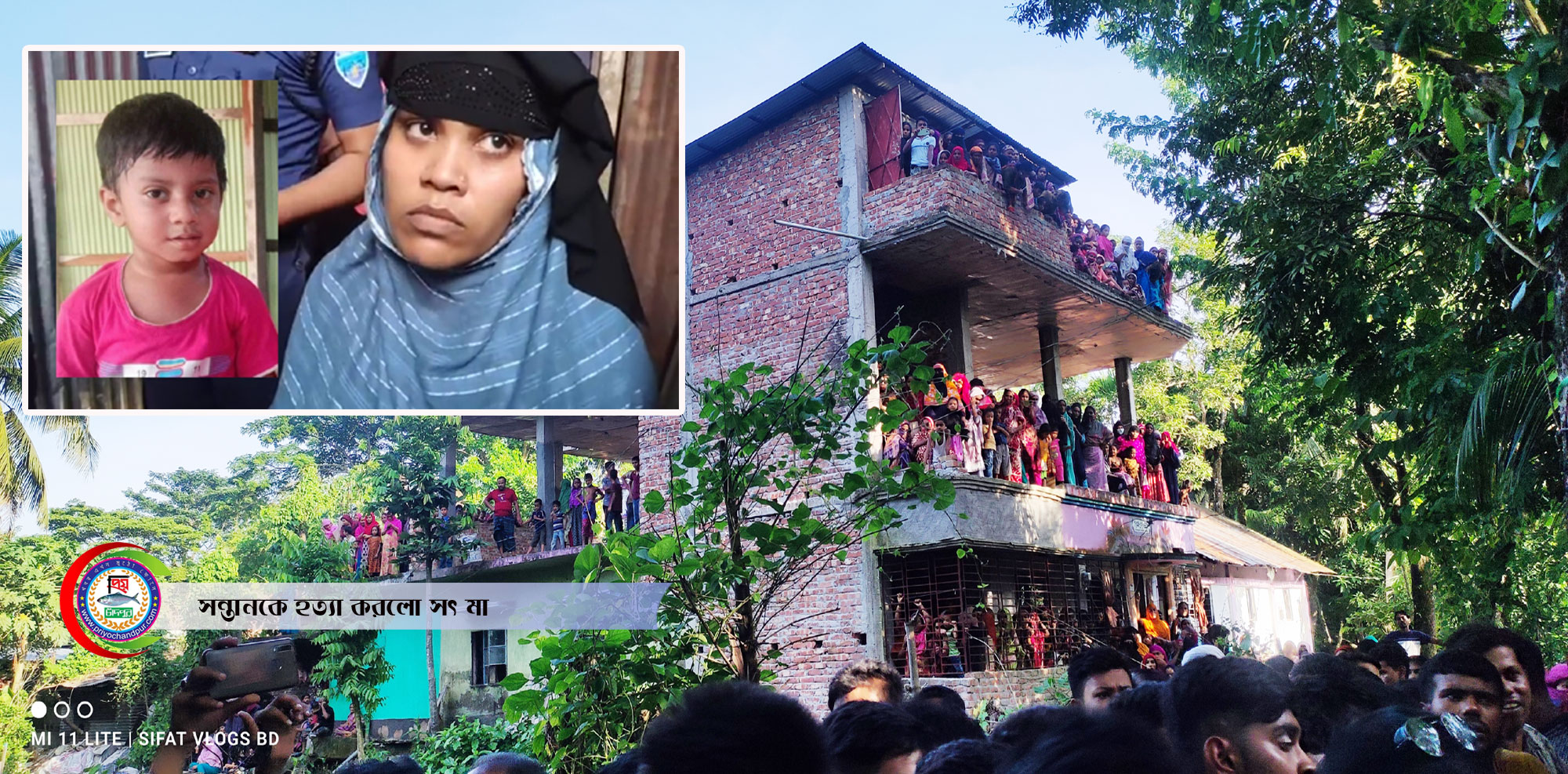 নির্মমভাবে ৩ বছরের শিশু সন্তানকে হত্যা করে ঘরের ভিতর পুঁতে রাখলো সৎ মা
