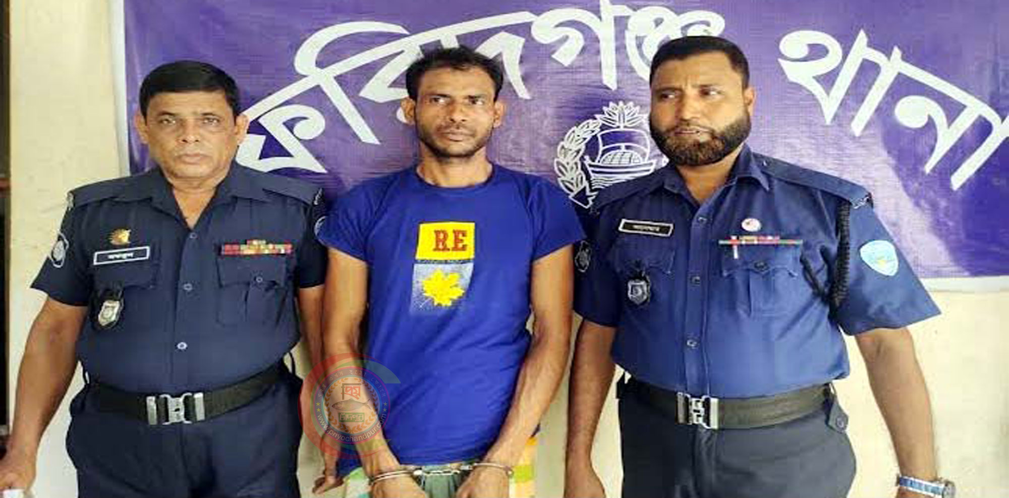 ফরিদগঞ্জে গাঁজা ও ইয়াবাসহ মাদক ব্যবসায়ী আটক