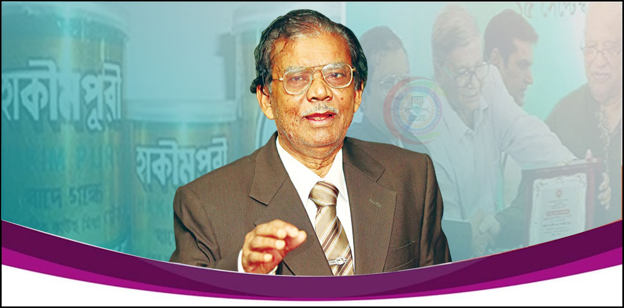 হাজী কাউছ মিয়া সমাজ বিনির্মাণে কাজ করছেন নিরবে নিবৃত্তে