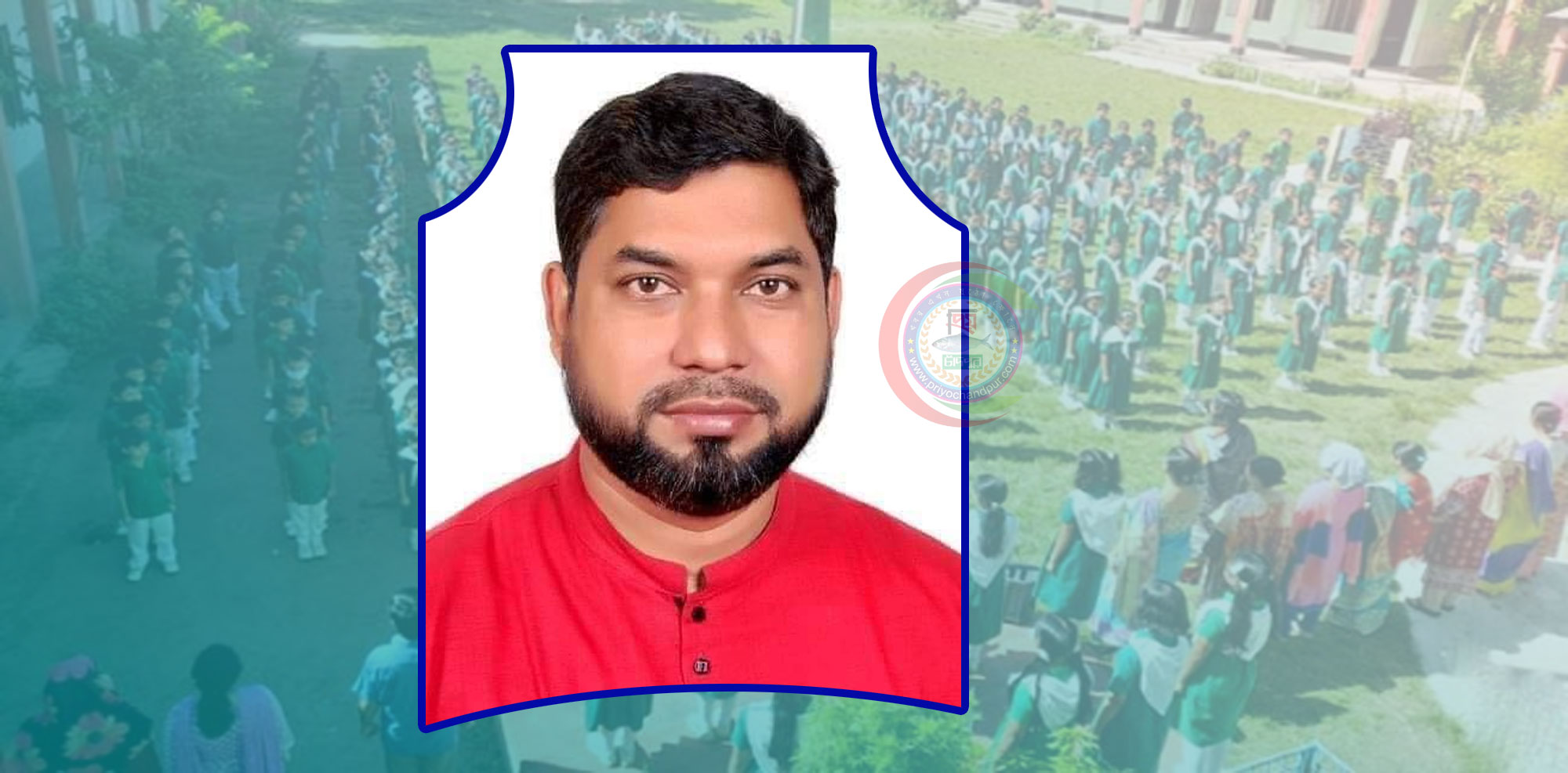 জাতীয় প্রাথমিক শিক্ষা পদকে জেলার শ্রেষ্ঠ বিদ্যালয়ের সভাপতি আল মামুন পাটওয়ারী