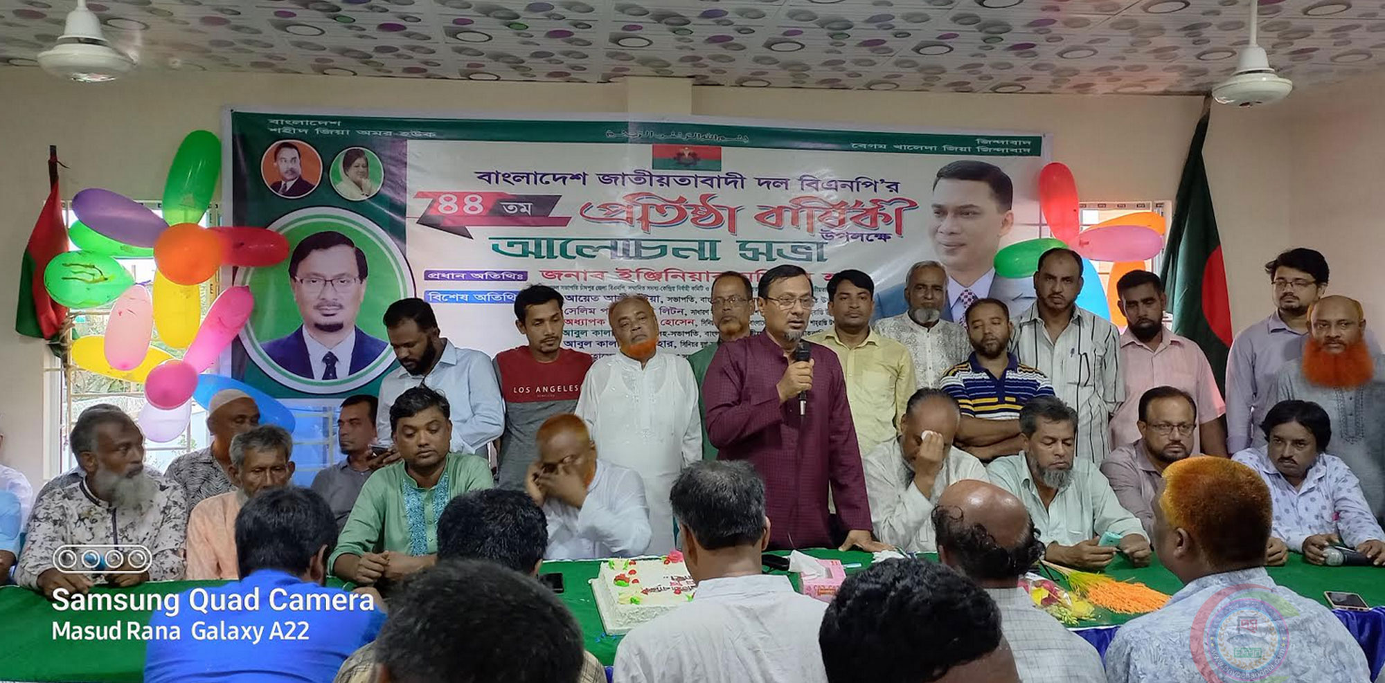 বিএনপি’র জন্মের জন্যেই বহুদলীয় গণতন্ত্র ও উন্নত রাষ্ট্র প্রতিষ্ঠিত হয়েছে; ইঞ্জি. মমিনুল হক