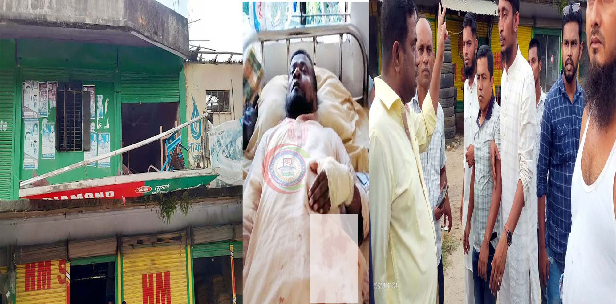 ফরিদগঞ্জে বিএনপি কার্যালয় ভাংচুর, আহত ৭