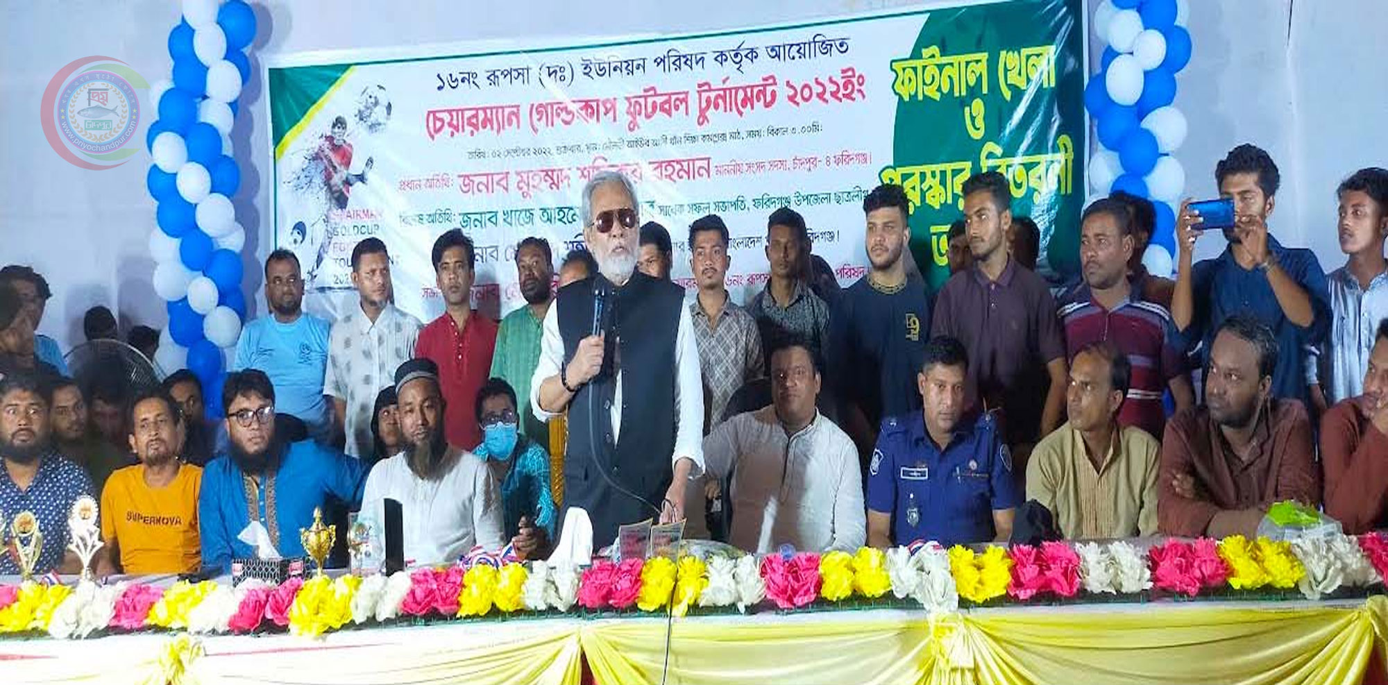 অপরাধ থেকে দূরে রাখতে খেলাধুলার বিকল্প নেই; সাংসদ মুহম্মদ শফিকুর রহমান