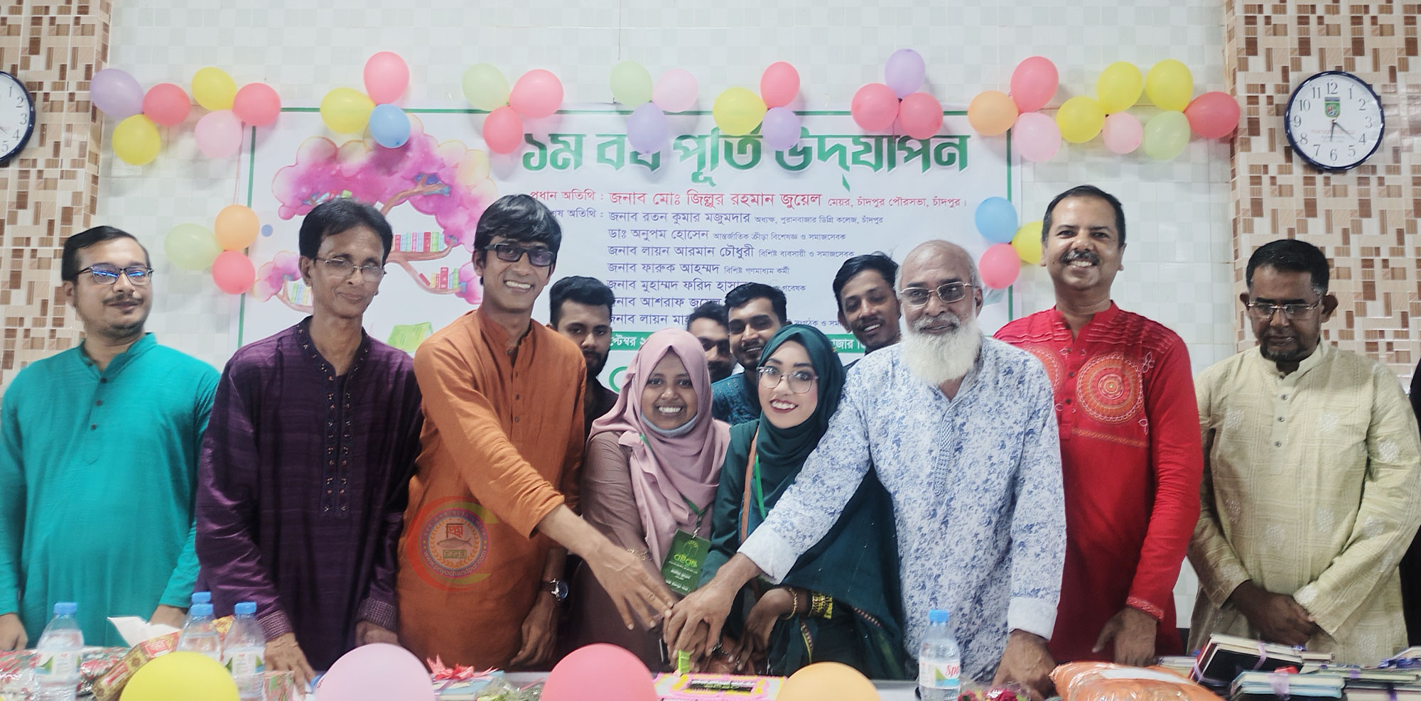 চাঁদপুরে বই বৃক্ষের ১ম বর্ষপূর্তি উদযাপন