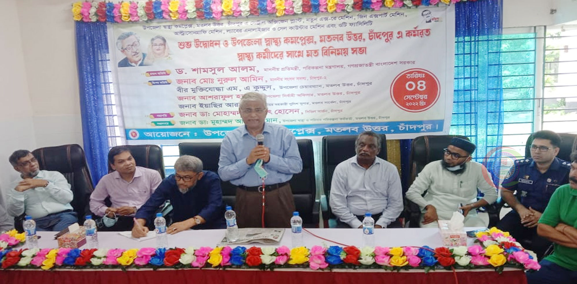স্বাস্থ্যসেবা নিশ্চিতে ডিজিটাল সেবার গুরুত্ব দিচ্ছে সরকার; পরিকল্পনা প্রতিমন্ত্রী