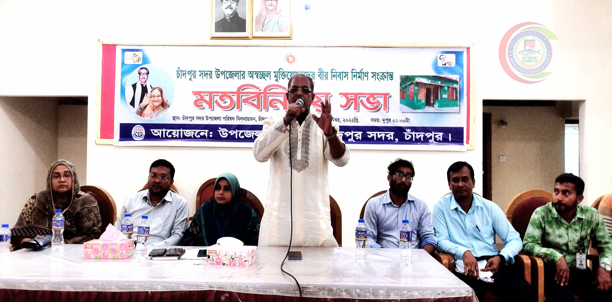 চাঁদপুর সদরে অস্বচ্ছল মুক্তিযোদ্ধাদের বীর নিবাস নির্মাণে মতবিনিময় সভা