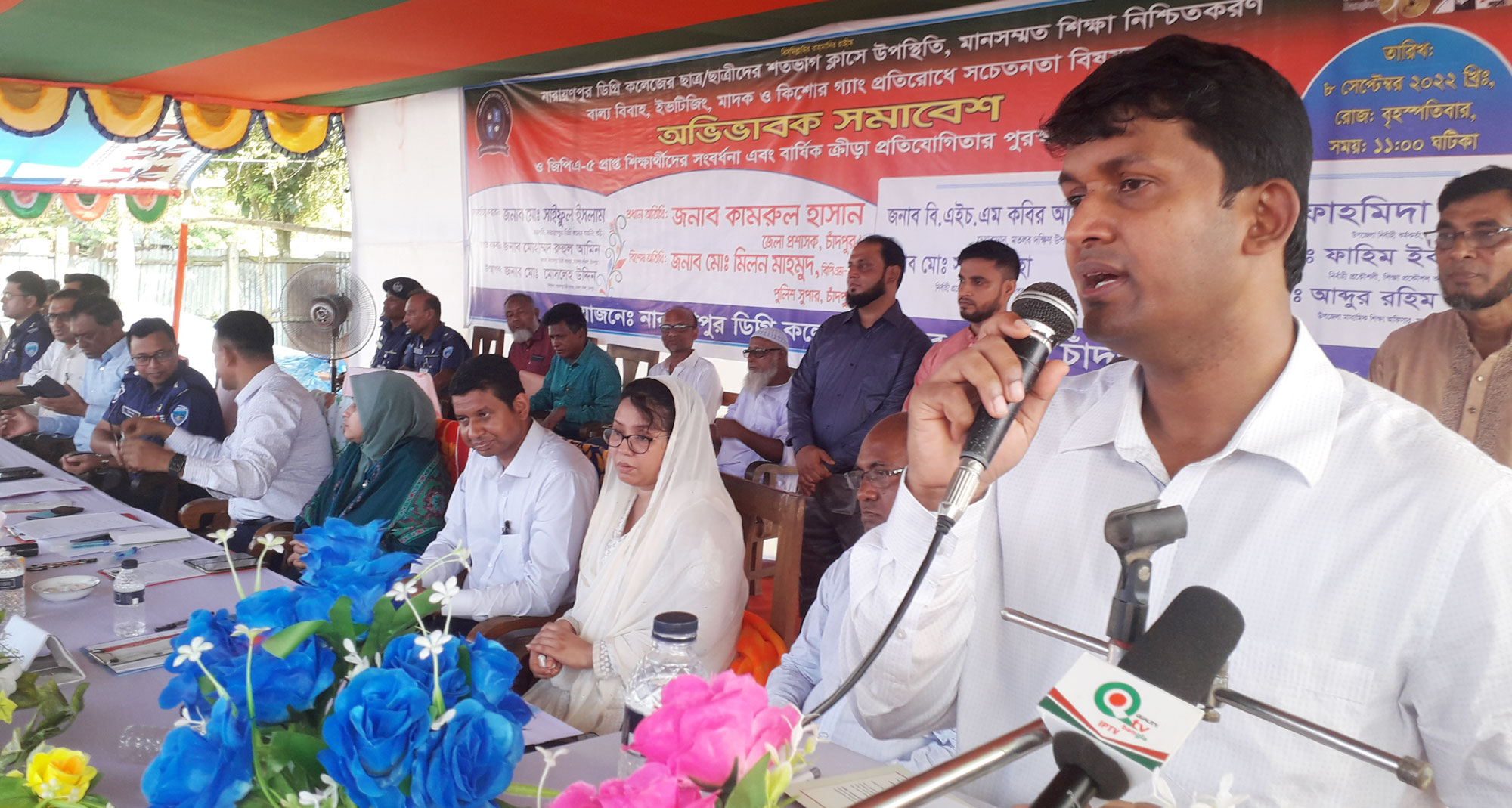 সন্তানকে সম্পদে পরিণত করতে হলে বেশি বেশি সময় দিতে হবে; ডিসি কামরুল হাসান