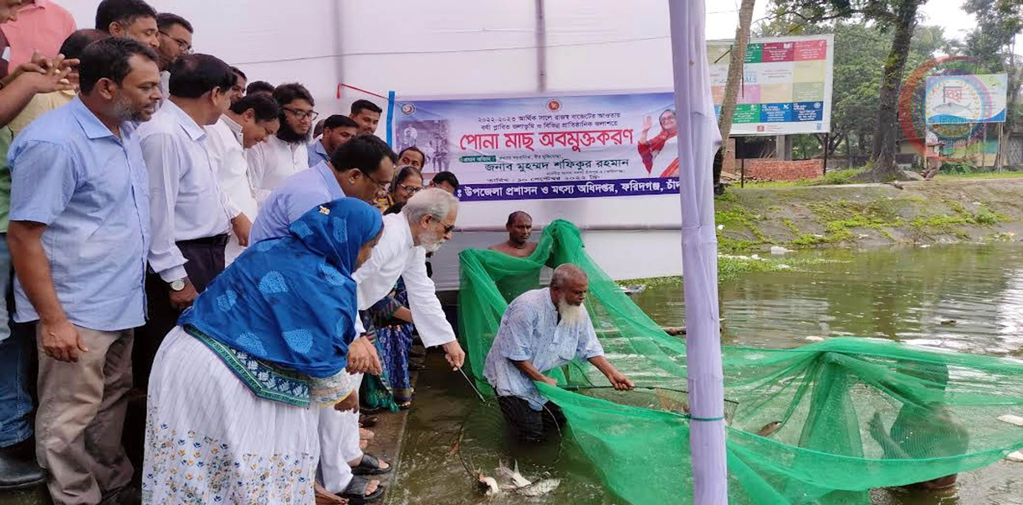দেশে এবং দেশের বাইরে আমাদের মাছের প্রচুর চাহিদা রয়েছে; শফিকুর রহমান এমপি
