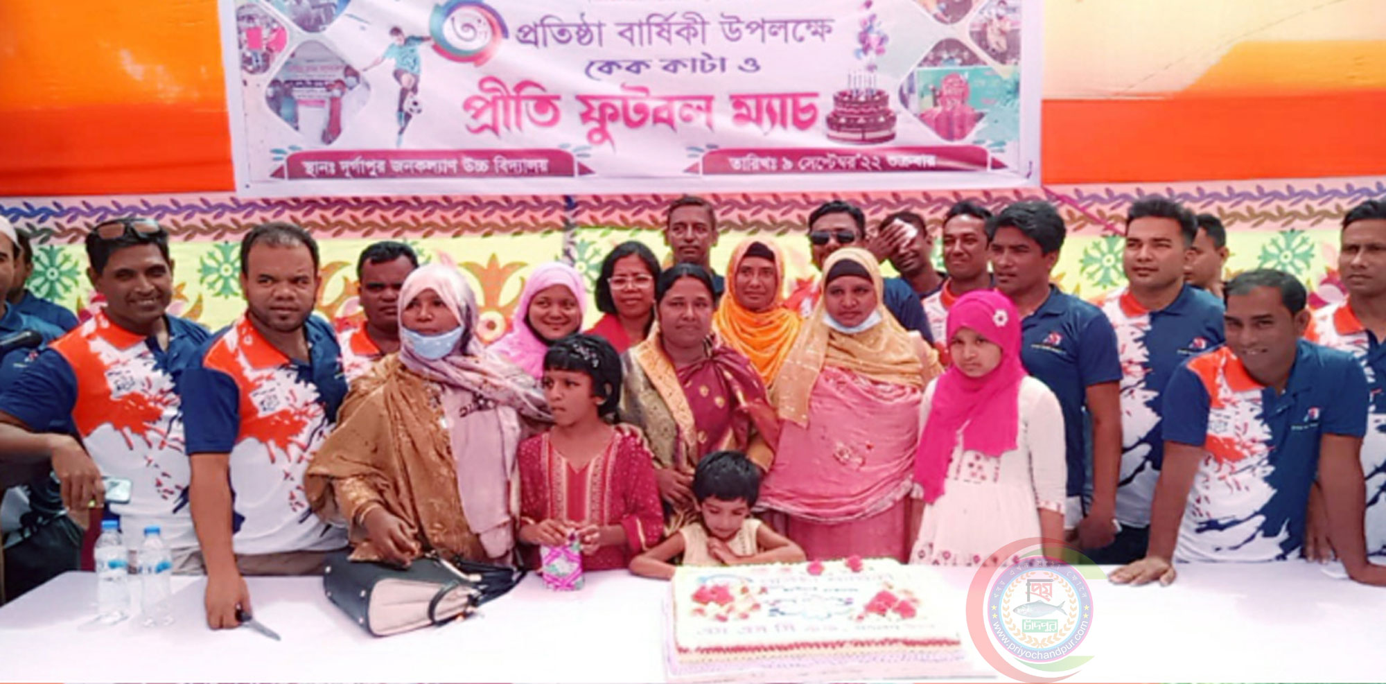 মতলব উত্তর এসএসসি’৯৯ বন্ধু সংগঠনের ৩য় বর্ষপূর্তি উদযাপন
