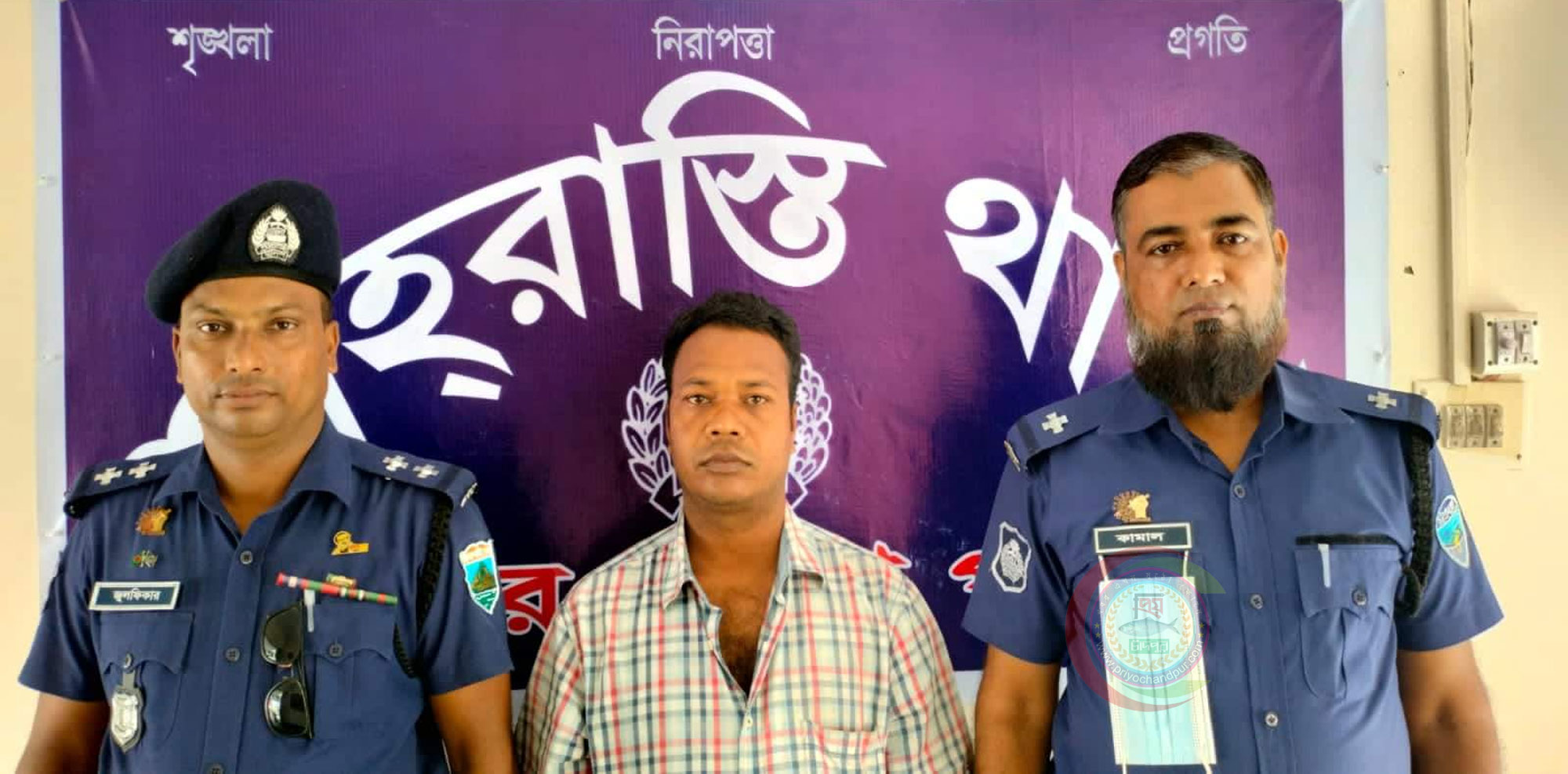 শাহরাস্তিতে ৫ বছরের দণ্ডপ্রাপ্ত যুবক আটক