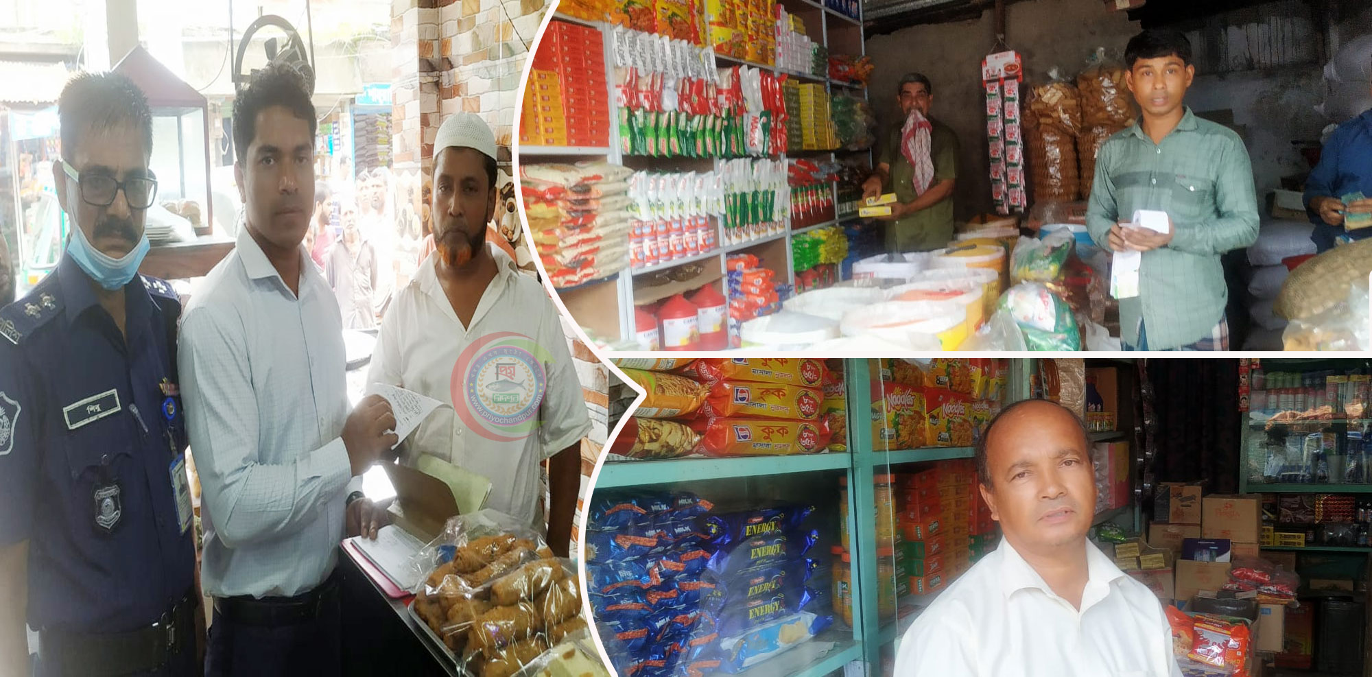 শাহরাস্তিতে আমানিয়া হোটেল পাটোয়ারী স্টোর সোনালী টি হাউসকে অর্থদণ্ড
