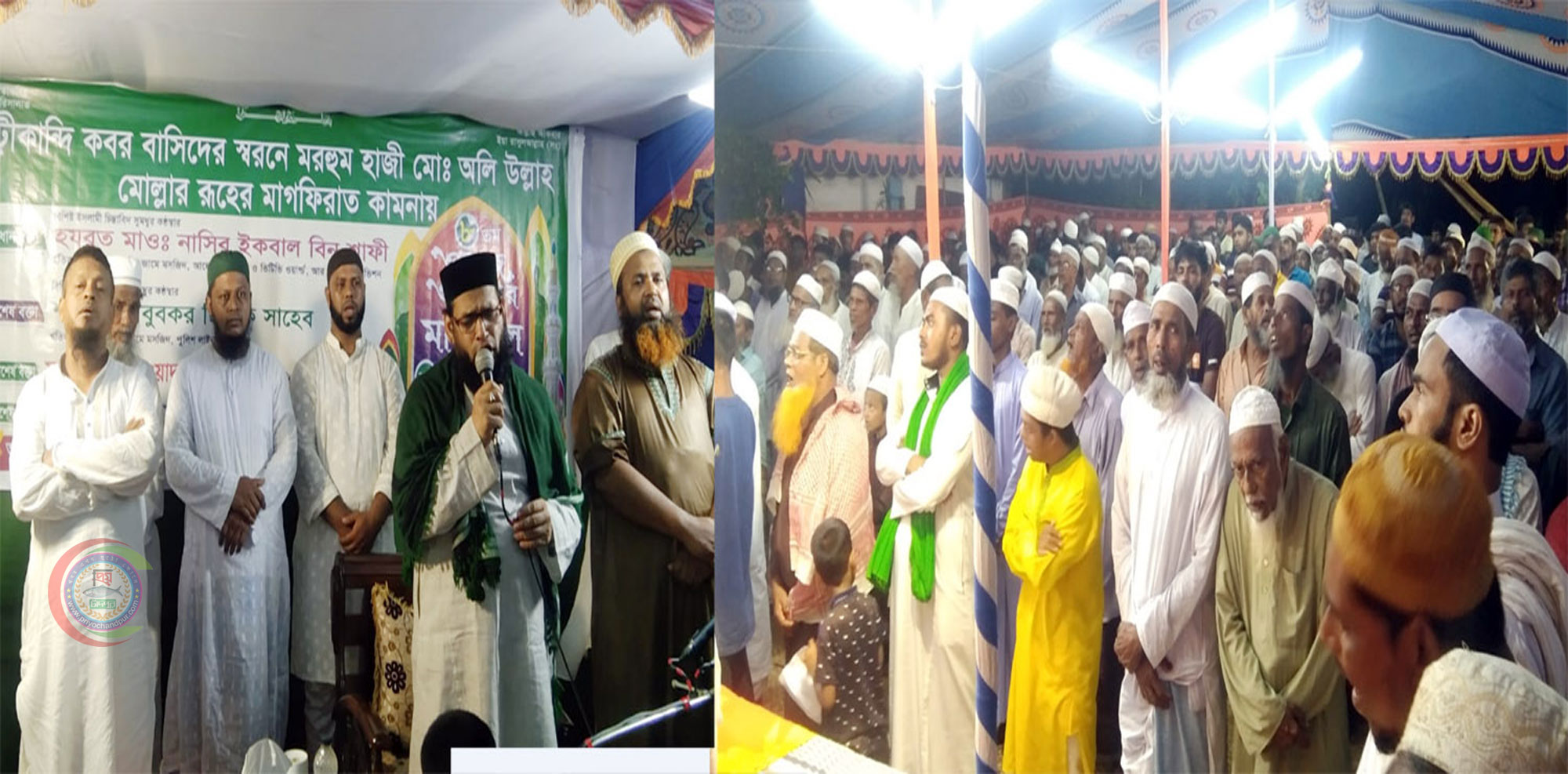 রাঢ়ীকান্দিতে মরহুম হাজী মো. অলি উল্লাহ মোল্লার স্মরনে ওয়াজ ও মাহফিল