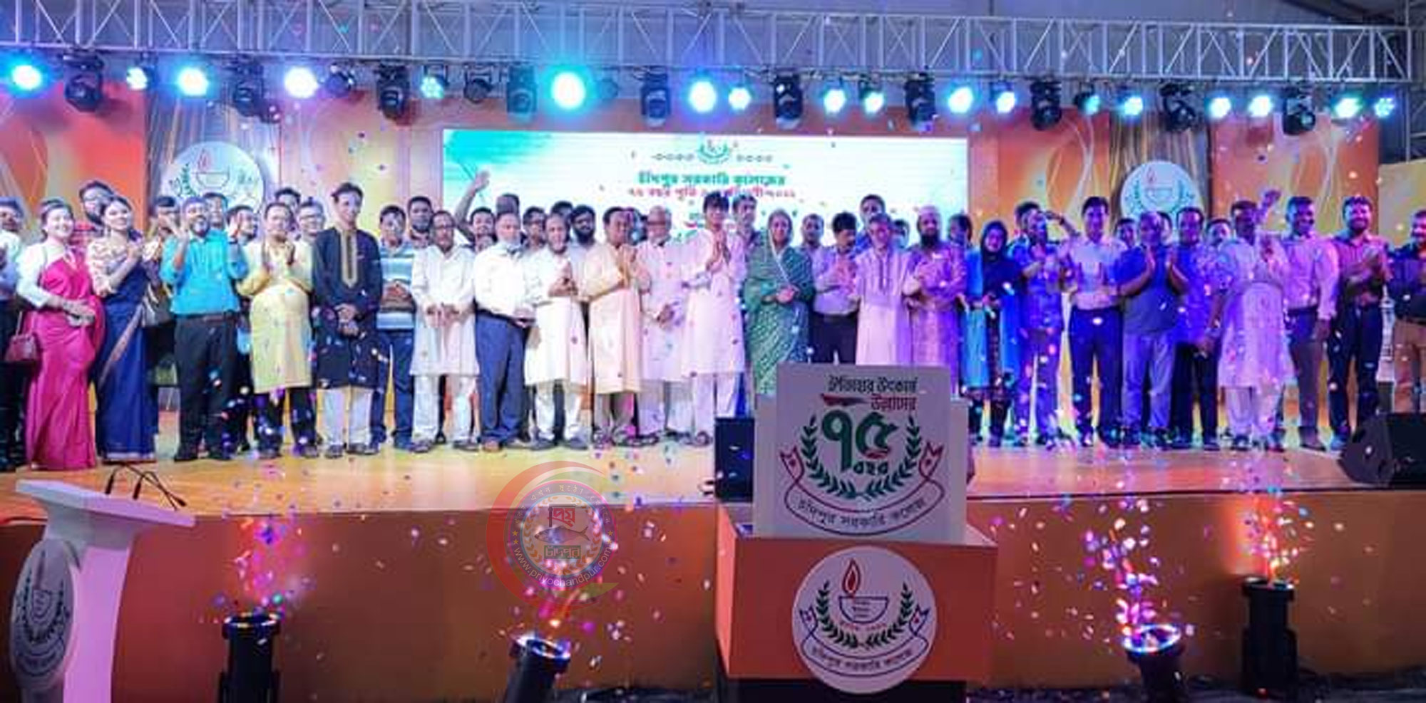 চাঁদপুর সরকারি কলেজের ৭৫ বছর পূর্তি উপলক্ষে লোগো উন্মোচন