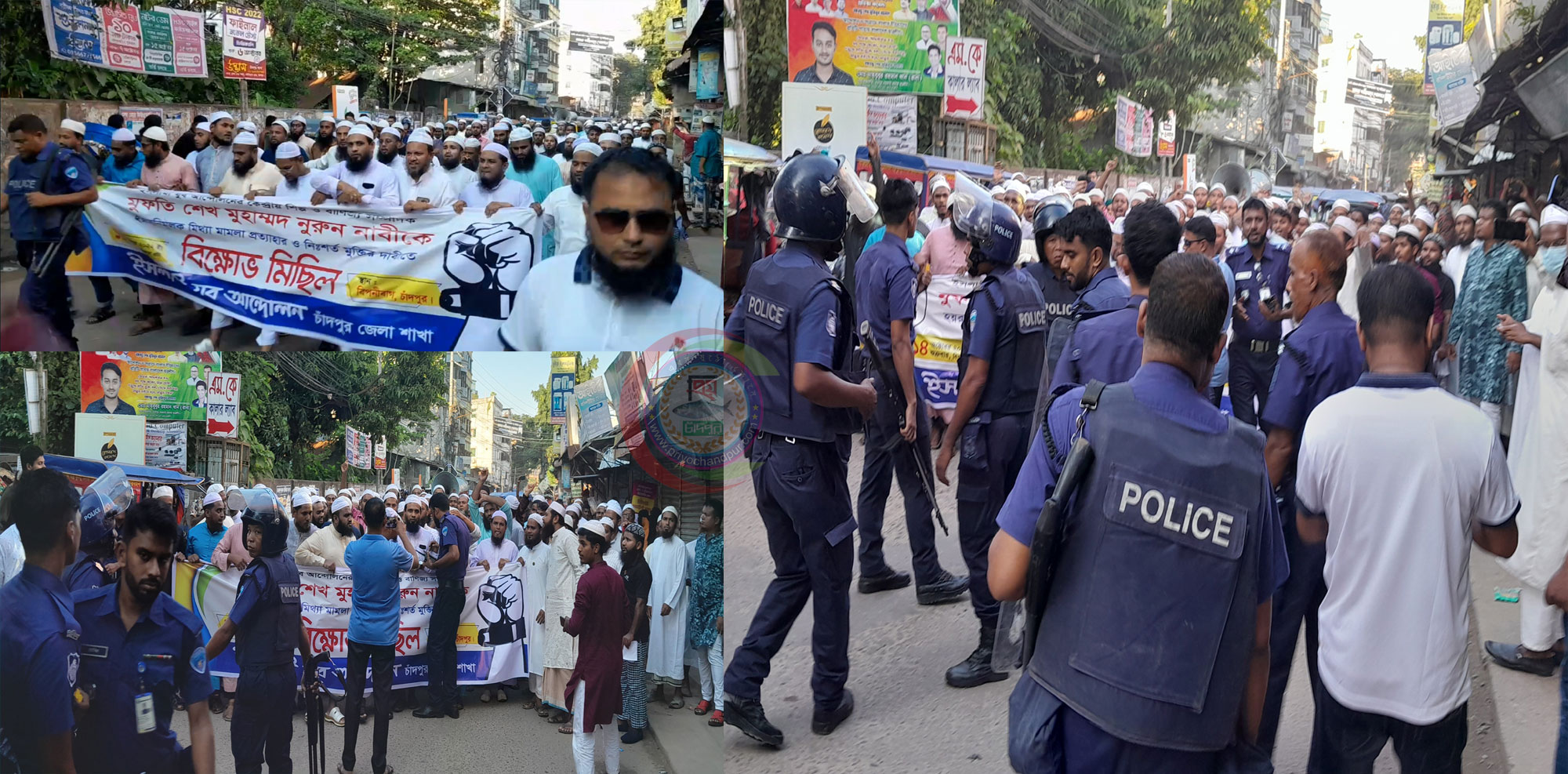 কেন্দ্রীয় নেতার মুক্তির দাবিতে চাঁদপুরে ইসলামী যুব আন্দোলনের বিক্ষোভ মিছিল