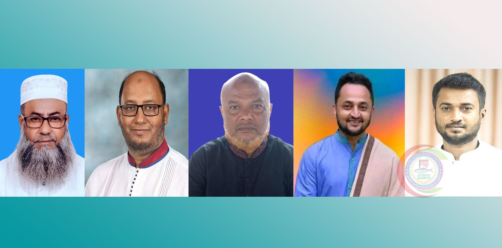 চাঁদপুর জেলা পরিষদ নির্বাচনে কে হচ্ছেন ১ নং ওয়ার্ডের সদস্য