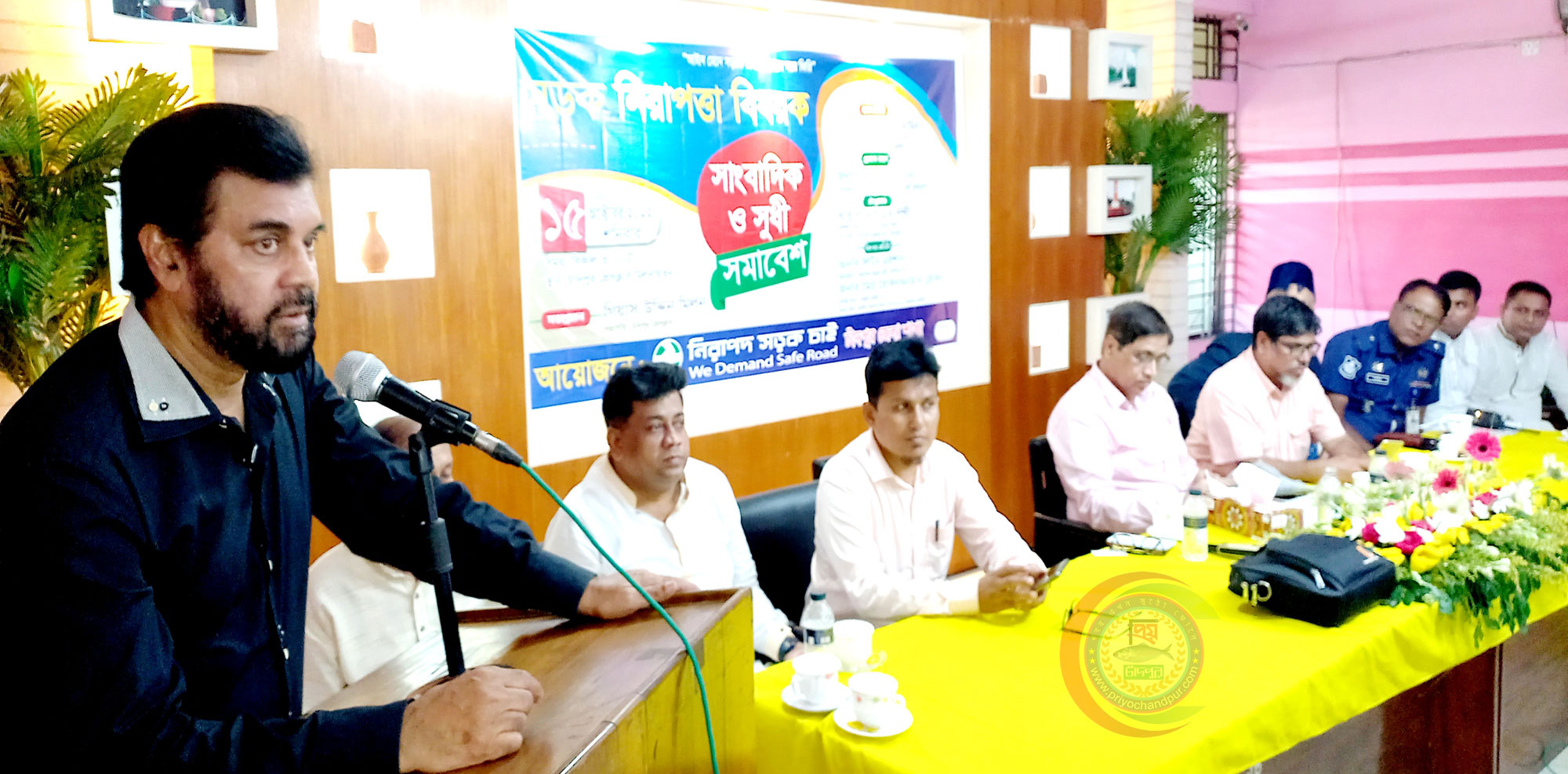 সড়ক নিরাপদ বিষয়ক সাংবাদিক ও সুধি সমাবেশ অনুষ্ঠিত