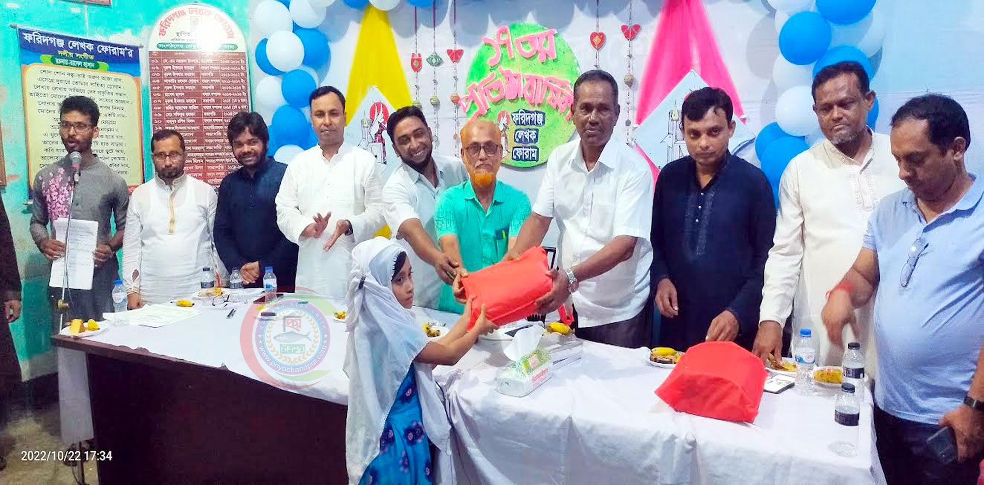 ফরিদগঞ্জ লেখক ফোরাম’র ১৭ তম প্রতিষ্ঠা বার্ষিকী উদযাপন