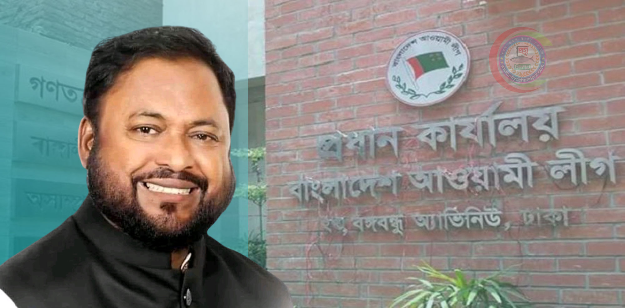 মতলব উত্তরের কৃতি সন্তান ভিপি বাদল না:গঞ্জ জেলা আ’লীগের সাধারণ সম্পাদক নির্বচিত