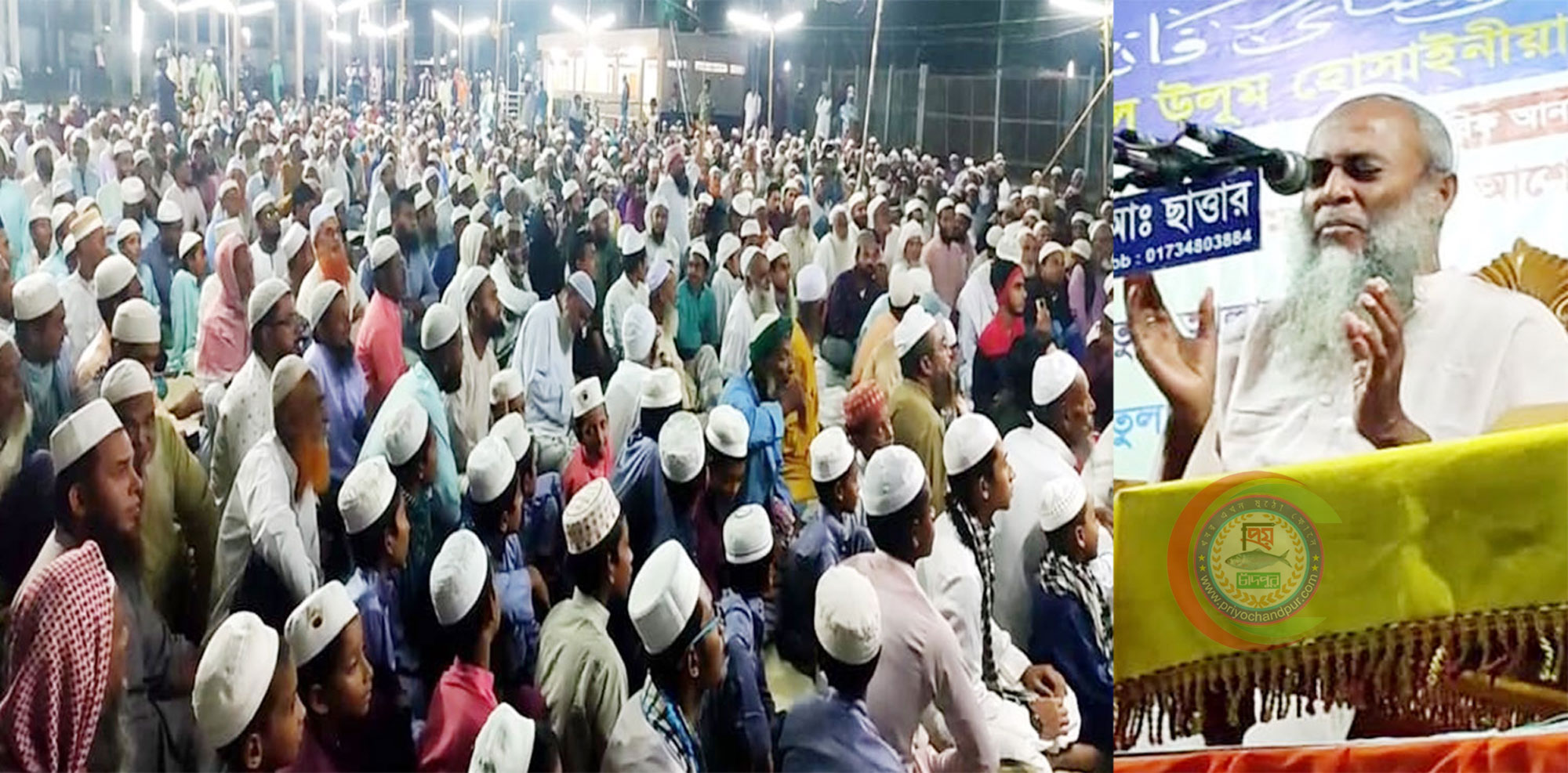 ইসলামের মৌলিকত্ব ধারণ করে নৈতিকতা-মূল্যবোধের চর্চা করতে হবে; উজানীর পীর