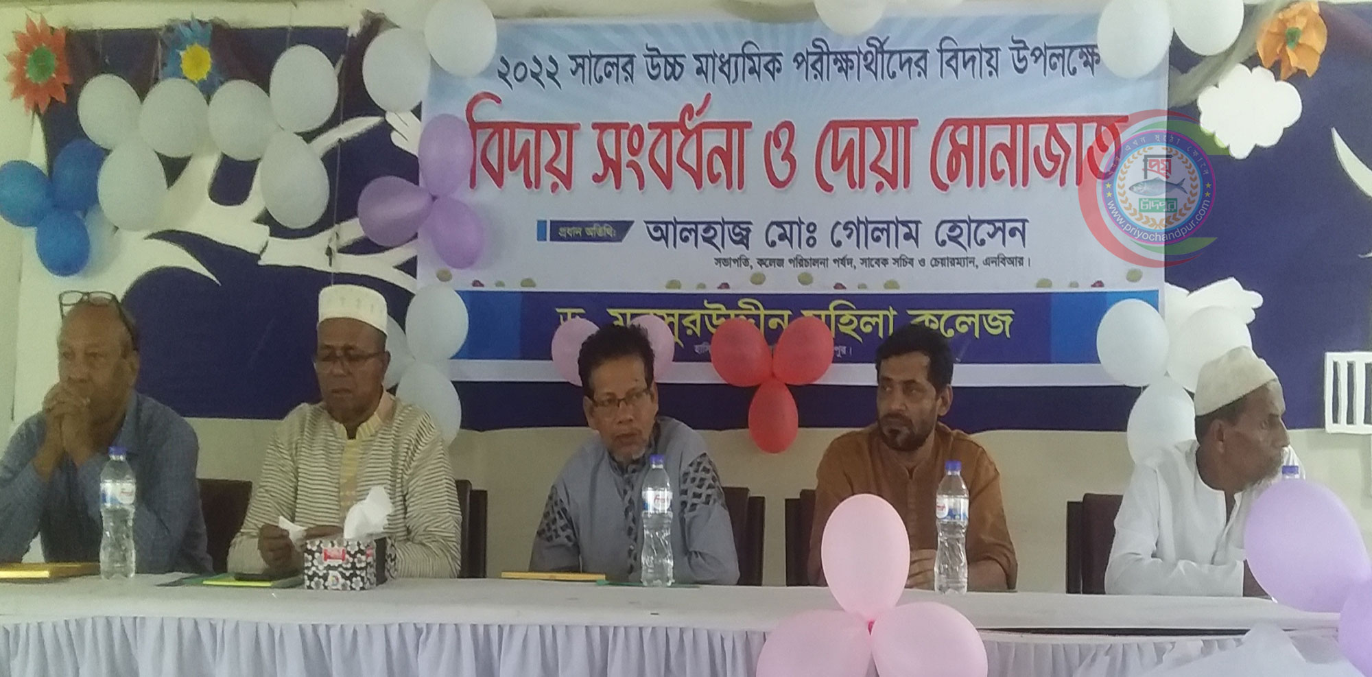 ড. মুনসুর উদ্দিন মহিলা কলেজে পরিক্ষার্থীদের জন্য দোয়া