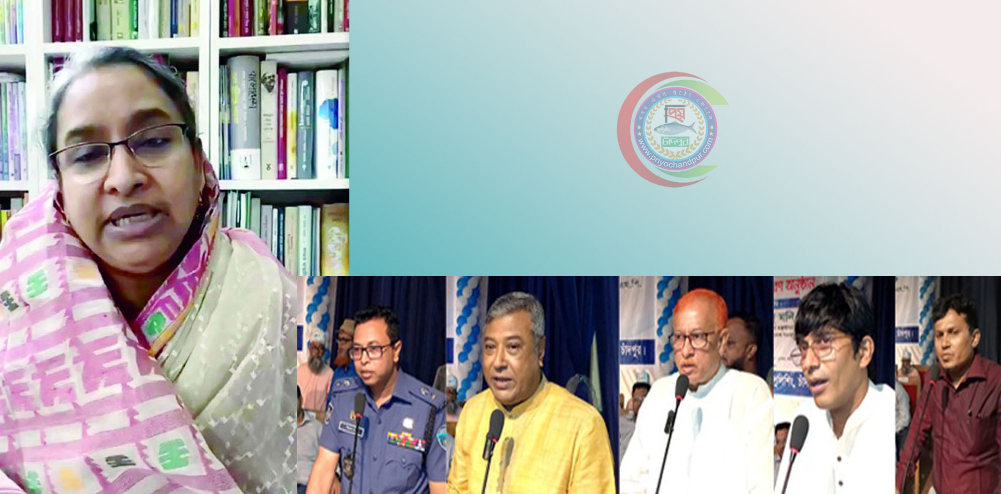 জনগণের সঙ্গে পুলিশের দূরত্ব কমলেই কমিউনিটি পুলিশিং সফল হবে; শিক্ষামন্ত্রী ডাঃ দীপু মনি
