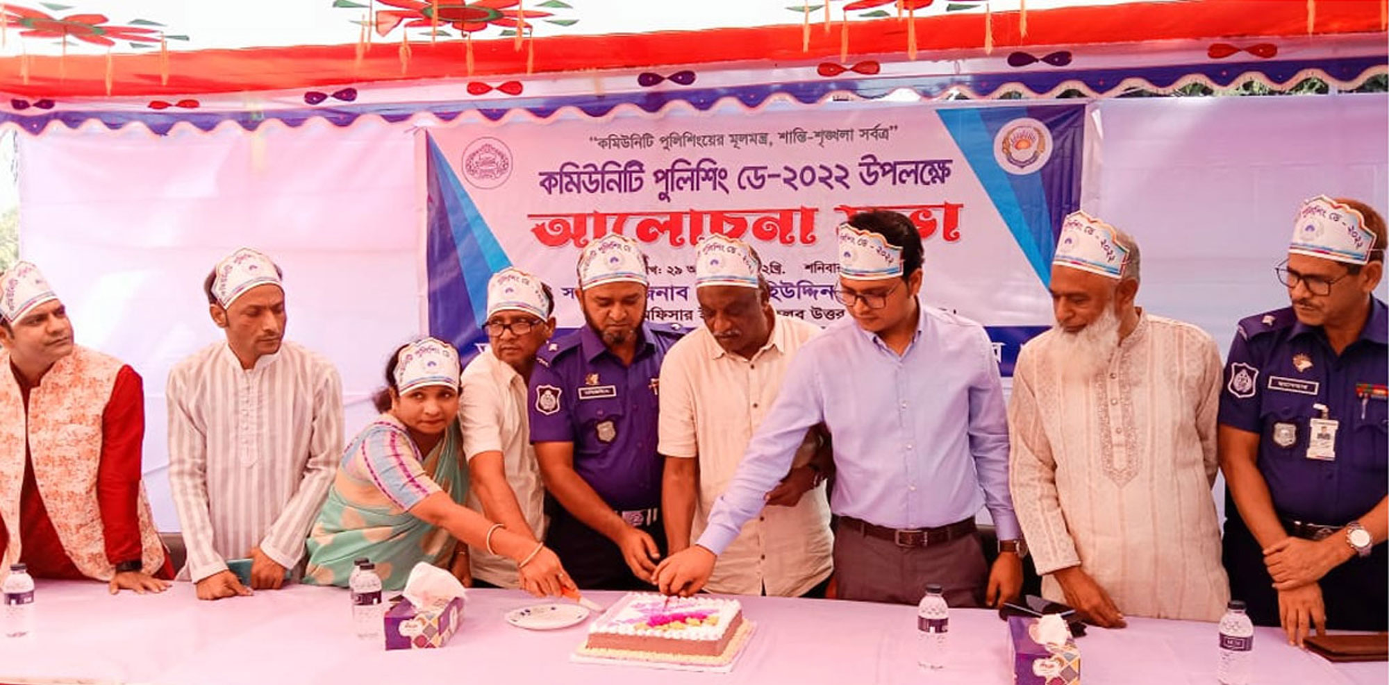 কমিউনিটি পুলিশিং ডে উপলক্ষে মতলব উত্তরে কেক কাটা, বর্ণাঢ্য র‌্যালী ও আলোচনা সভা