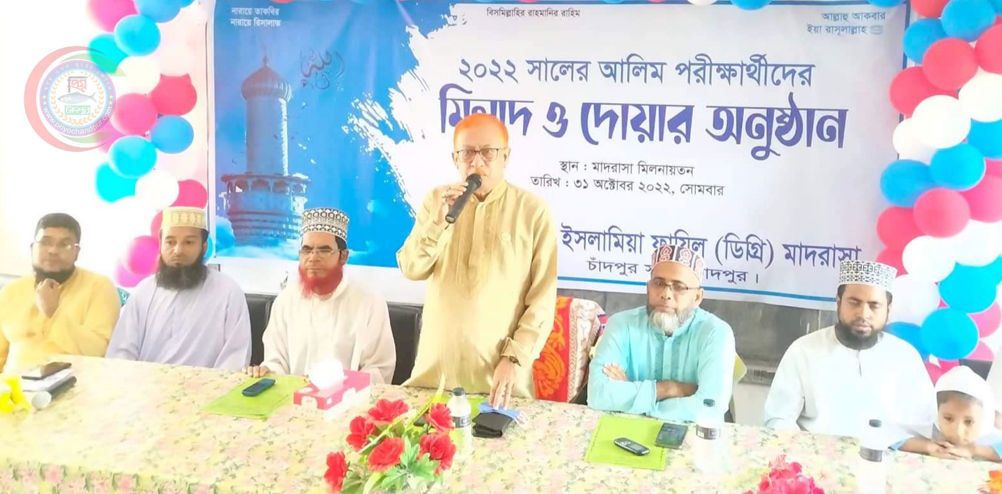 বিষ্ণুদী ইসলামিয়া ফাজিল মাদ্রাসার আলিম পরিক্ষার্থীদের মিলাদ ও দোয়া অনুষ্ঠিত 