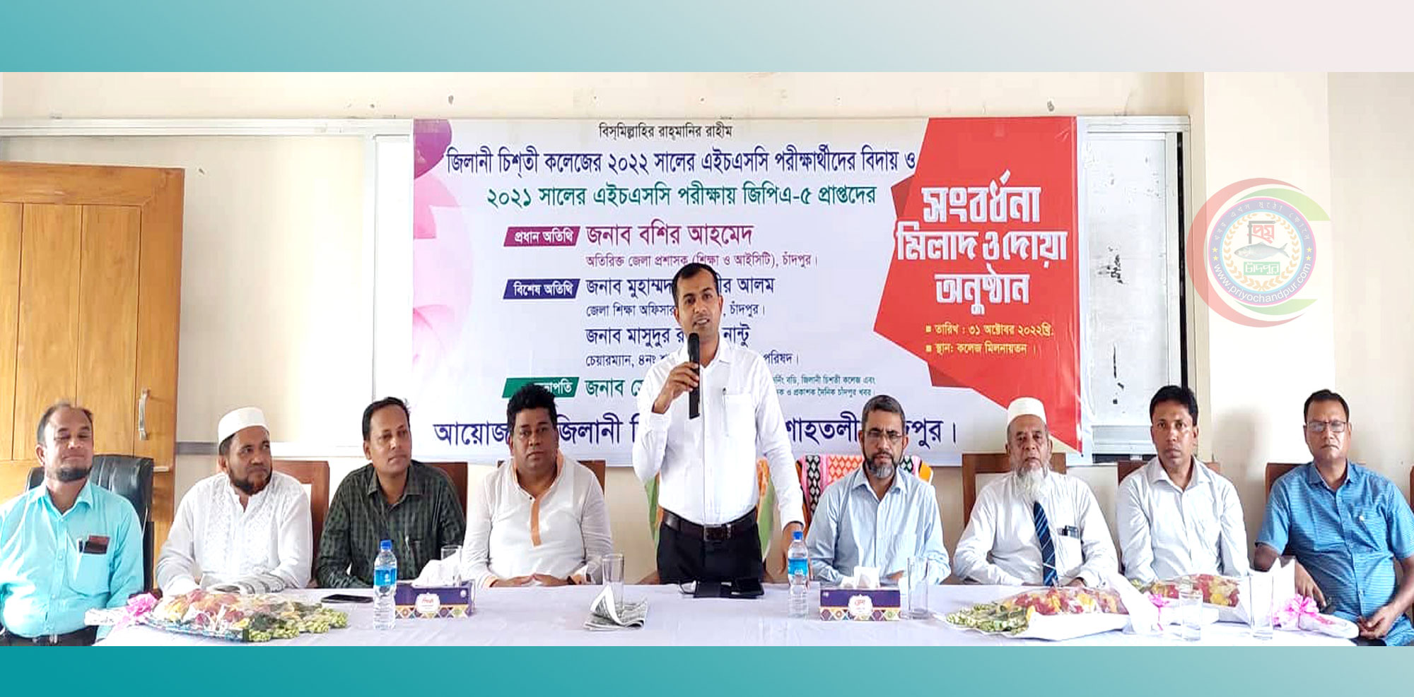 শিক্ষার্থীদের মানবিক গুনাবলির অধিকারী হতে হবে; এডিসি বশির আহমেদ